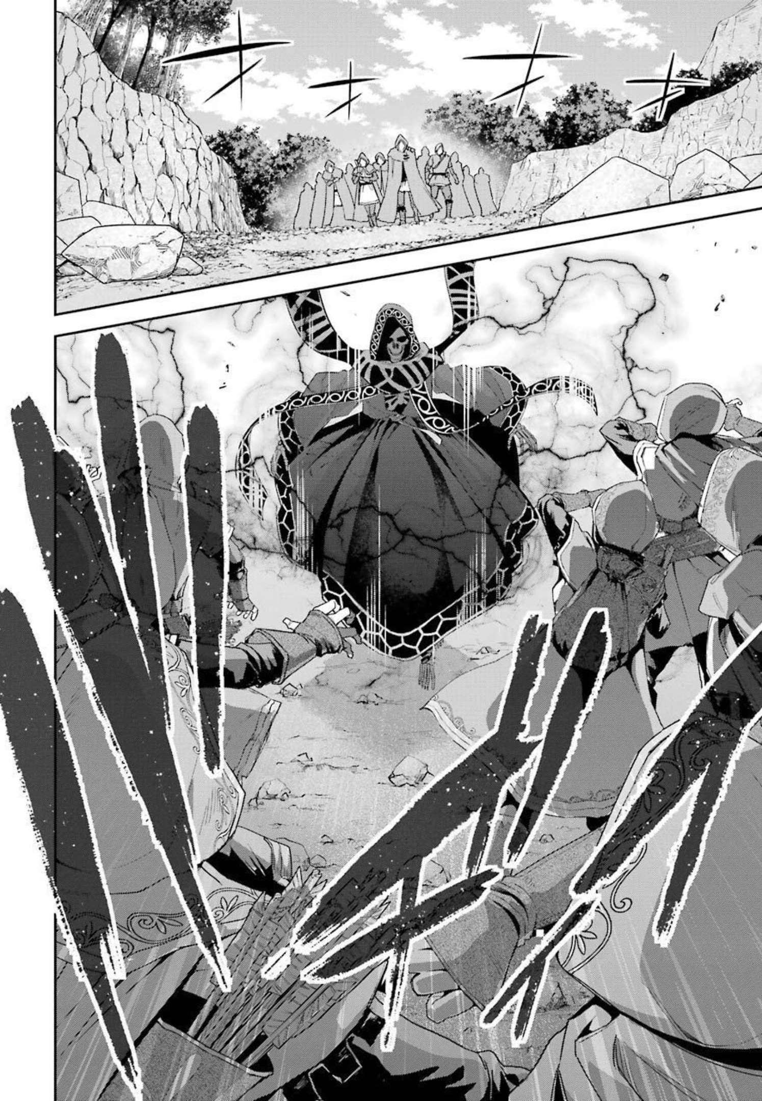 THE EXECUTED SAGE REINCARNATES AS A LICH AND BEGINS A WAR OF AGGRESSION - raw - Chapter 14 - https://jpdd.ccdd.to/JPDD/theexecutedsagereincarnatesasalichandbeginsawarofaggression/214061/exxakv1gkwd.jpg