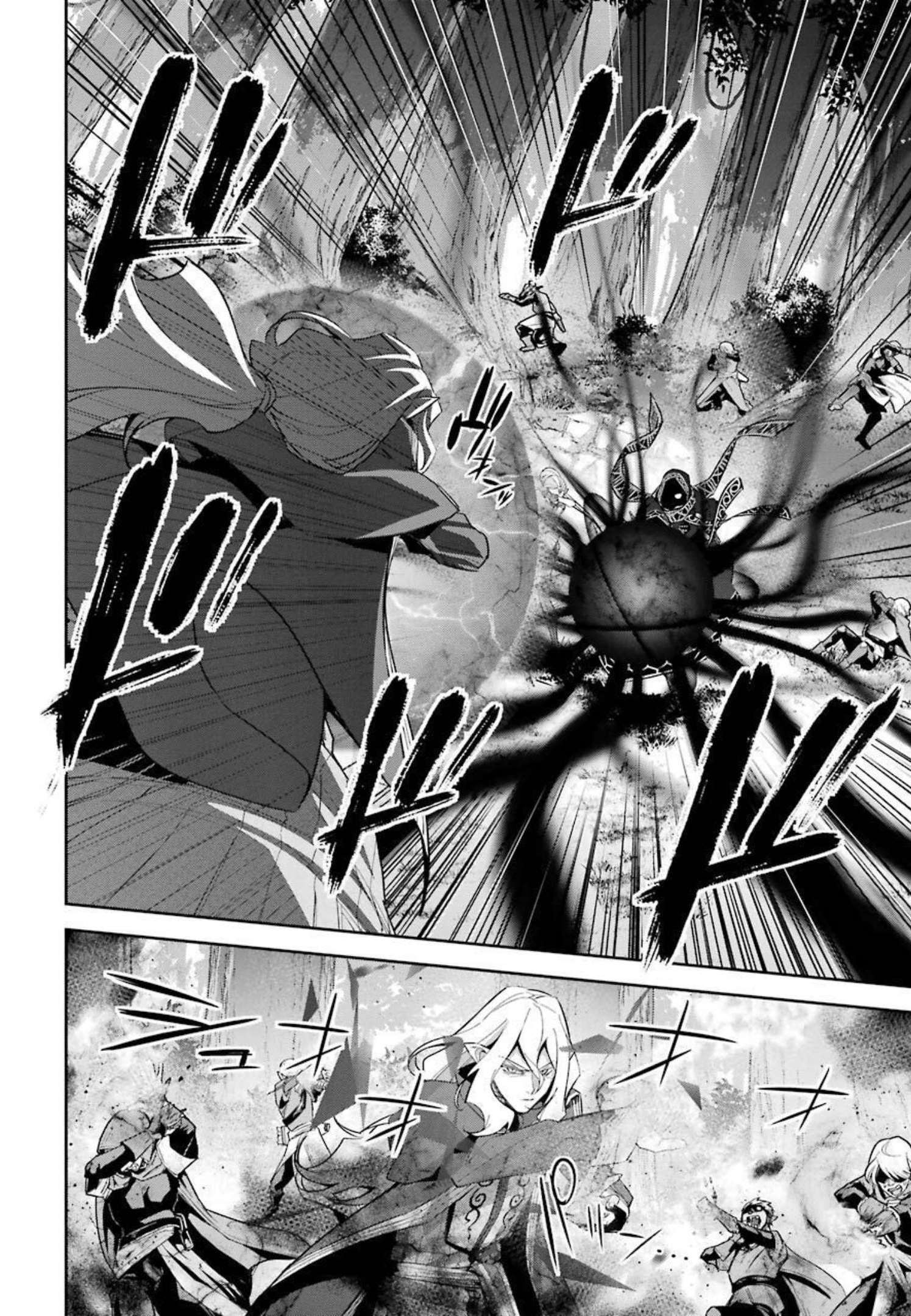 THE EXECUTED SAGE REINCARNATES AS A LICH AND BEGINS A WAR OF AGGRESSION - raw - Chapter 15 - https://jpdd.ccdd.to/JPDD/theexecutedsagereincarnatesasalichandbeginsawarofaggression/214337/4zf2dy4pto4.jpg