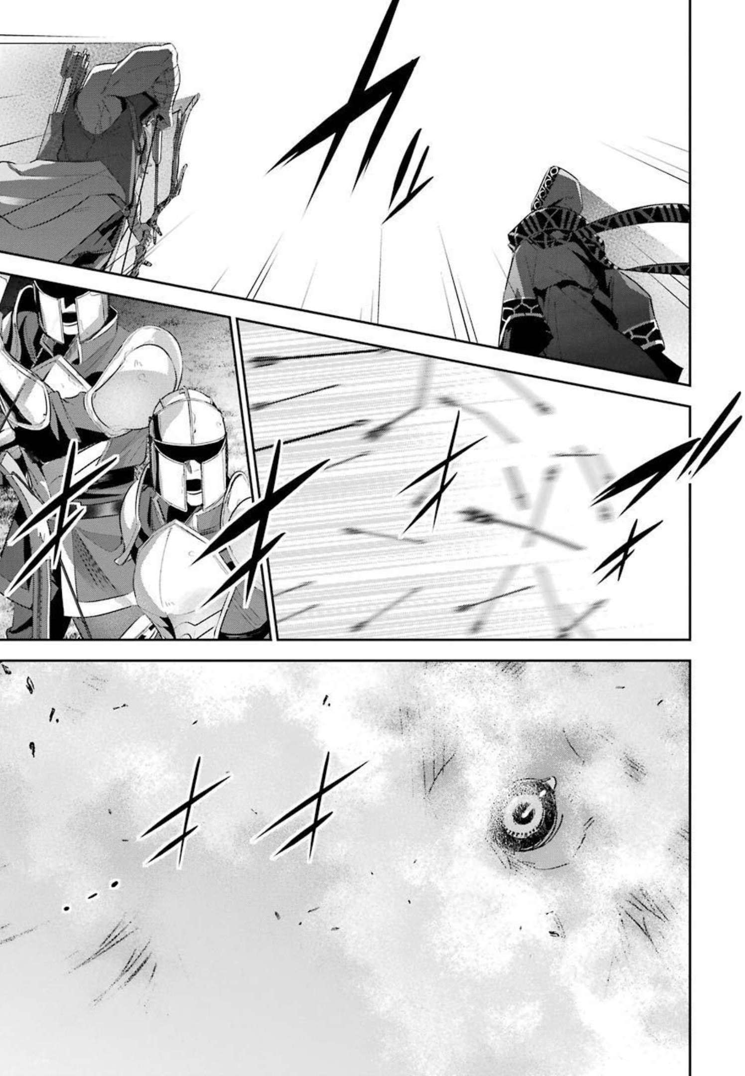 THE EXECUTED SAGE REINCARNATES AS A LICH AND BEGINS A WAR OF AGGRESSION - raw - Chapter 16 - https://jpdd.ccdd.to/JPDD/theexecutedsagereincarnatesasalichandbeginsawarofaggression/214770/arjfrzchmkp.jpg