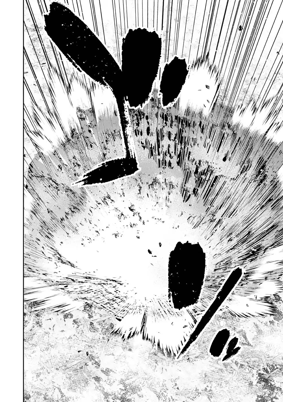 THE EXECUTED SAGE REINCARNATES AS A LICH AND BEGINS A WAR OF AGGRESSION - raw - Chapter 17 - https://jpdd.ccdd.to/JPDD/theexecutedsagereincarnatesasalichandbeginsawarofaggression/214963/c23brae41xu.jpg