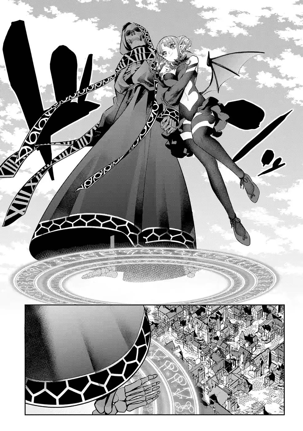 THE EXECUTED SAGE REINCARNATES AS A LICH AND BEGINS A WAR OF AGGRESSION - raw - Chapter 17 - https://jpdd.ccdd.to/JPDD/theexecutedsagereincarnatesasalichandbeginsawarofaggression/214963/jg5wuxzbauz.jpg