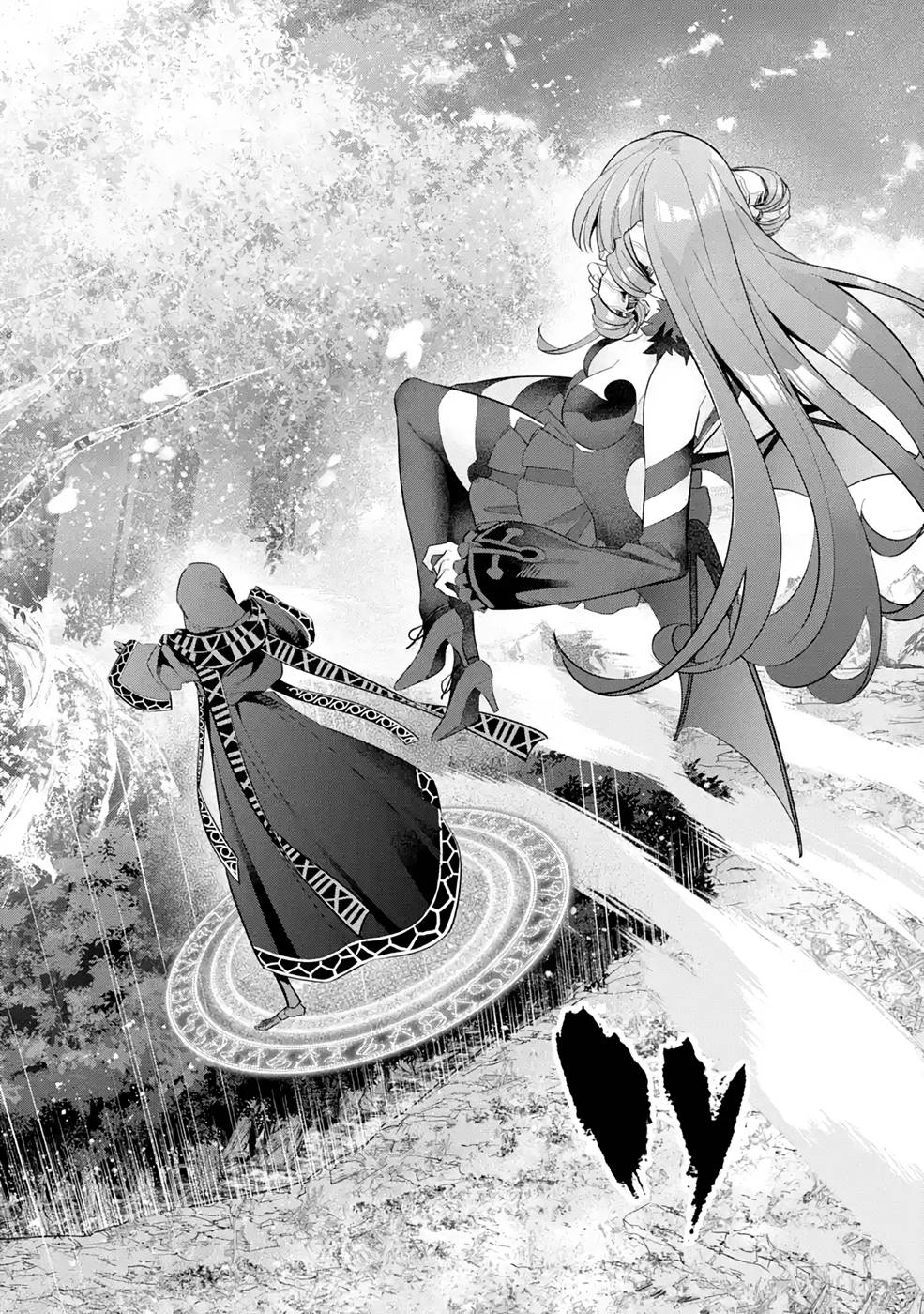THE EXECUTED SAGE REINCARNATES AS A LICH AND BEGINS A WAR OF AGGRESSION - raw - Chapter 17 - https://jpdd.ccdd.to/JPDD/theexecutedsagereincarnatesasalichandbeginsawarofaggression/214963/yc4n1fuw2no.jpg