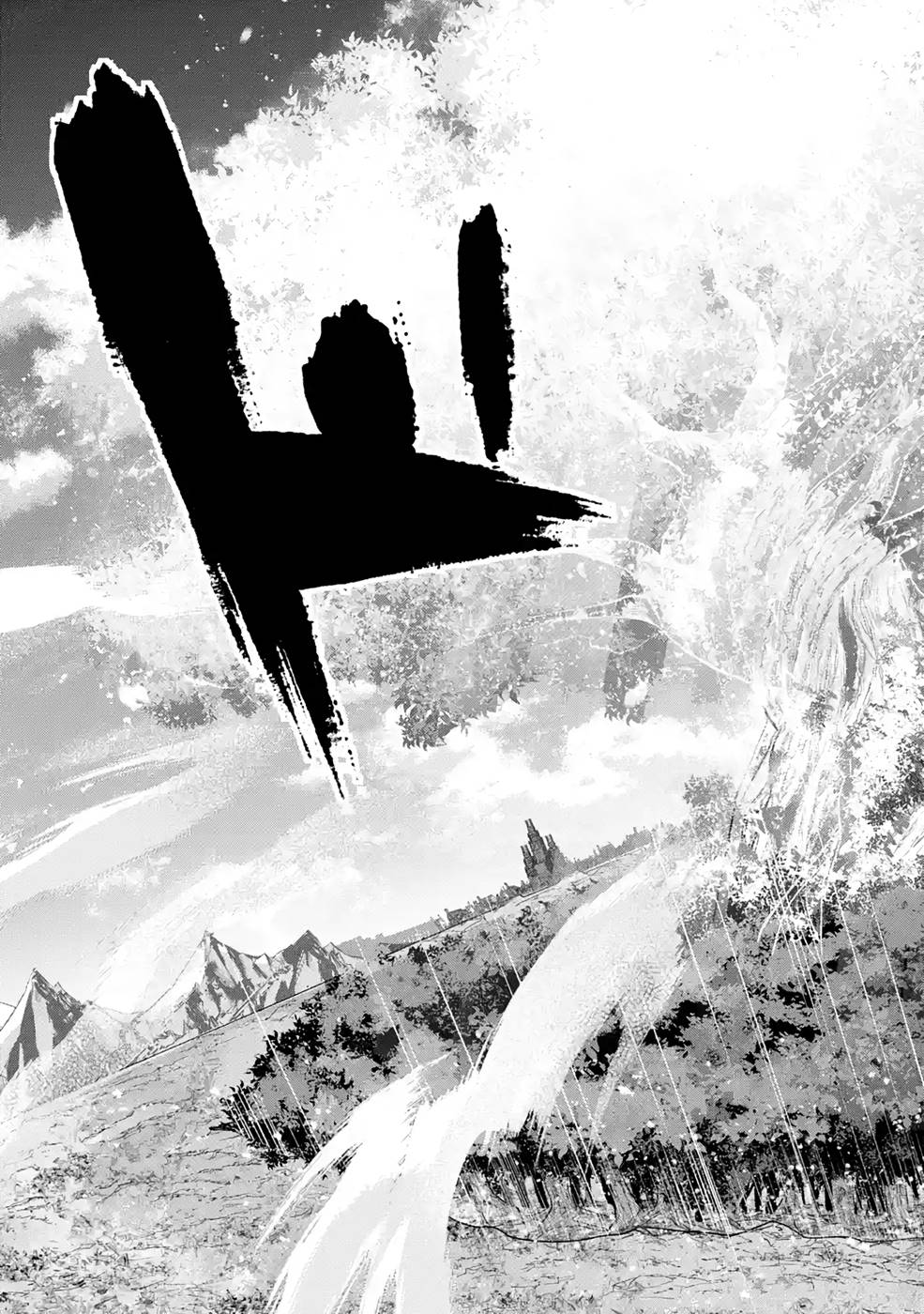 THE EXECUTED SAGE REINCARNATES AS A LICH AND BEGINS A WAR OF AGGRESSION - raw - Chapter 17 - https://jpdd.ccdd.to/JPDD/theexecutedsagereincarnatesasalichandbeginsawarofaggression/214963/zg2wivohtms.jpg