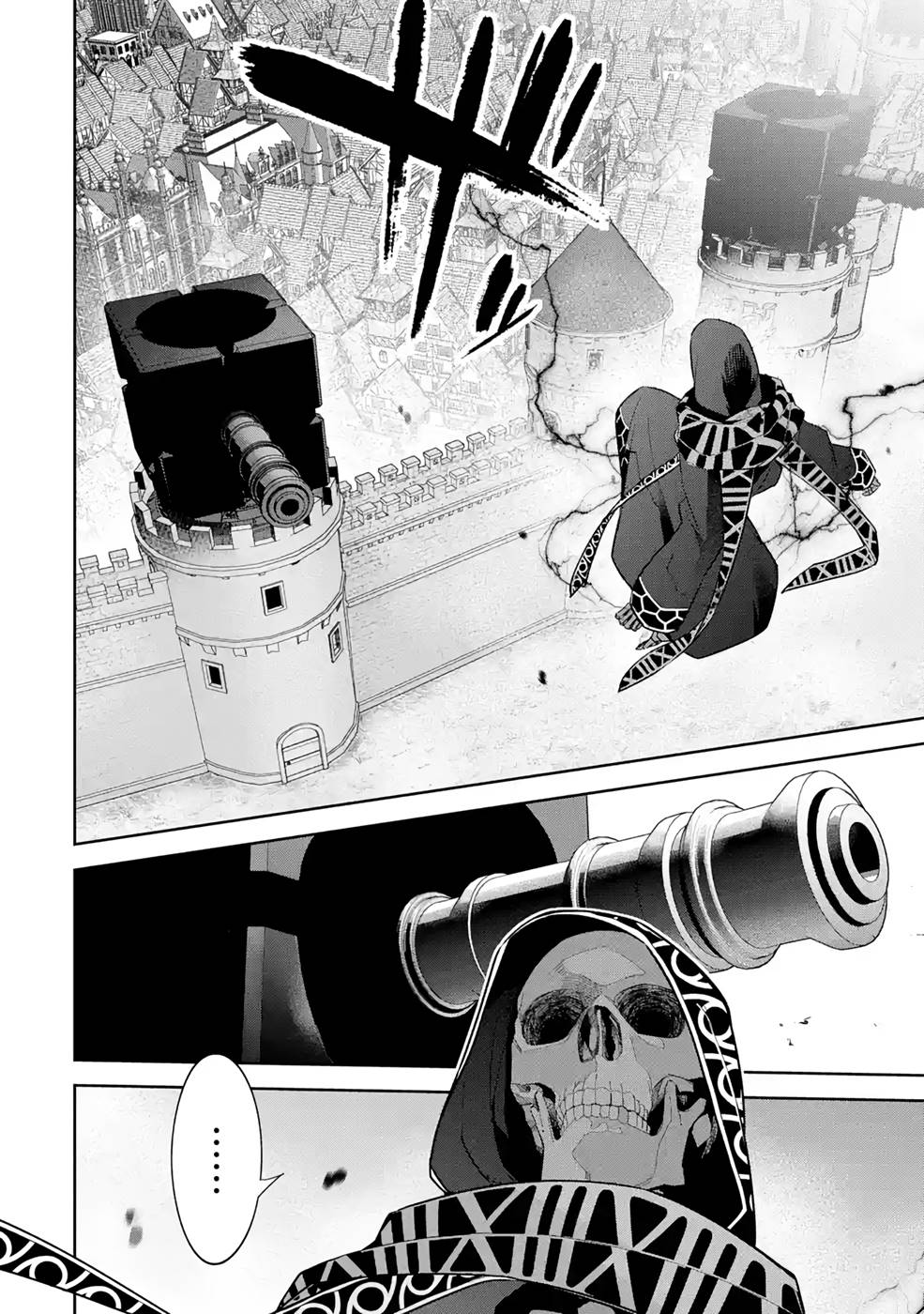 THE EXECUTED SAGE REINCARNATES AS A LICH AND BEGINS A WAR OF AGGRESSION - raw - Chapter 18 - https://jpdd.ccdd.to/JPDD/theexecutedsagereincarnatesasalichandbeginsawarofaggression/215410/eqrm4yja0v5.jpg