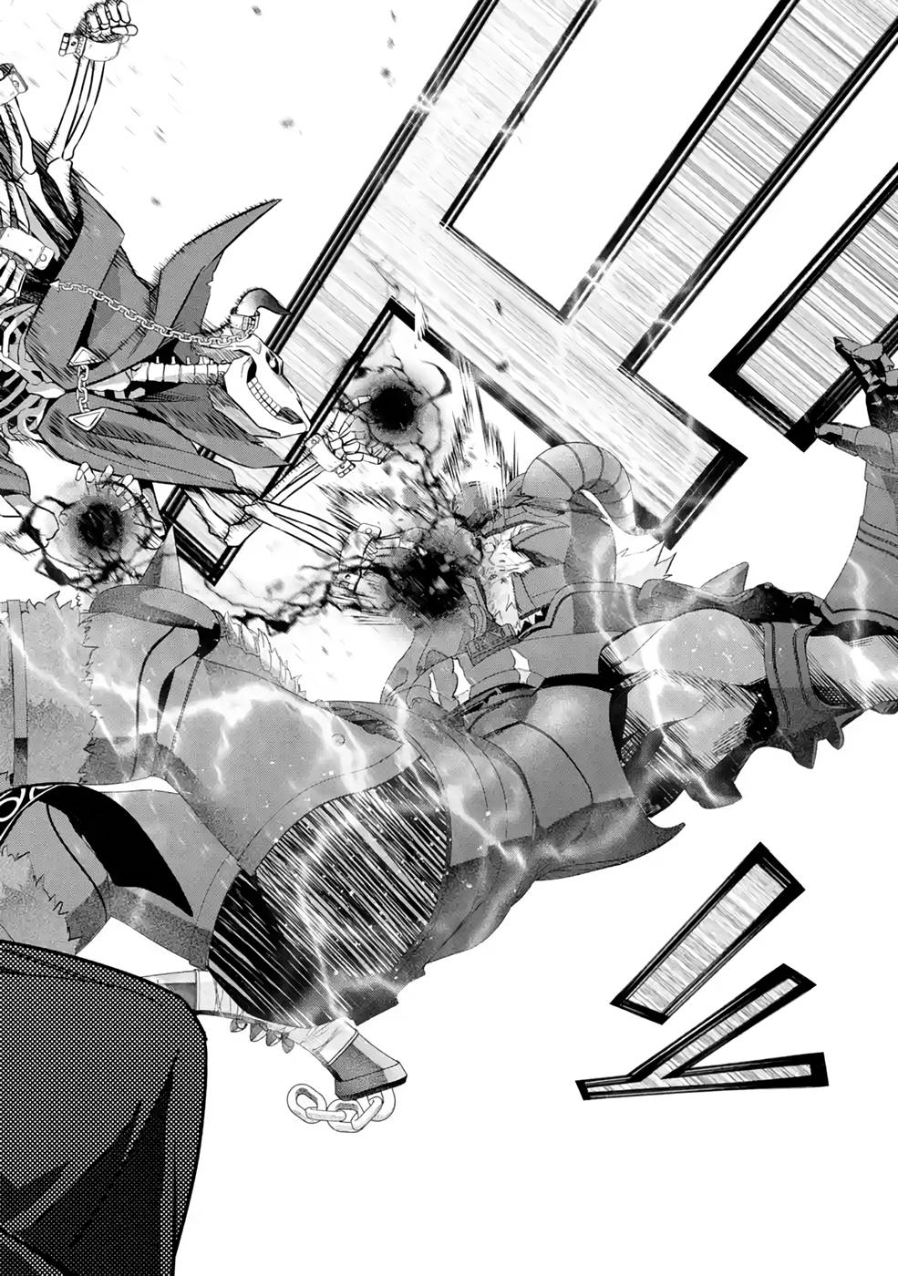 THE EXECUTED SAGE REINCARNATES AS A LICH AND BEGINS A WAR OF AGGRESSION - raw - Chapter 18 - https://jpdd.ccdd.to/JPDD/theexecutedsagereincarnatesasalichandbeginsawarofaggression/215410/qycfpvfazai.jpg