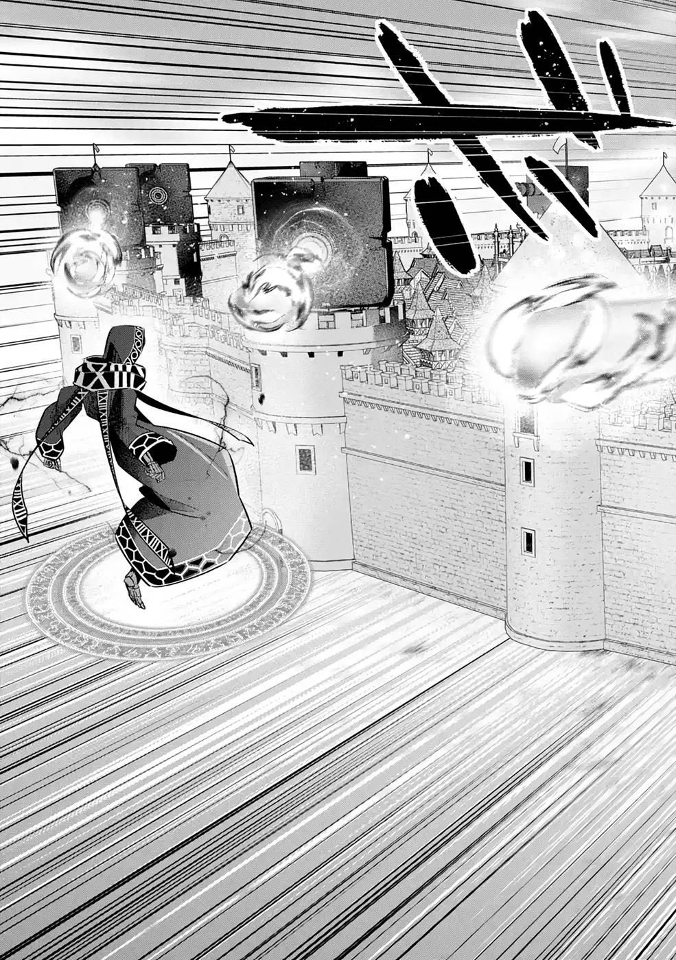THE EXECUTED SAGE REINCARNATES AS A LICH AND BEGINS A WAR OF AGGRESSION - raw - Chapter 18 - https://jpdd.ccdd.to/JPDD/theexecutedsagereincarnatesasalichandbeginsawarofaggression/215410/zz04qrkpzbk.jpg