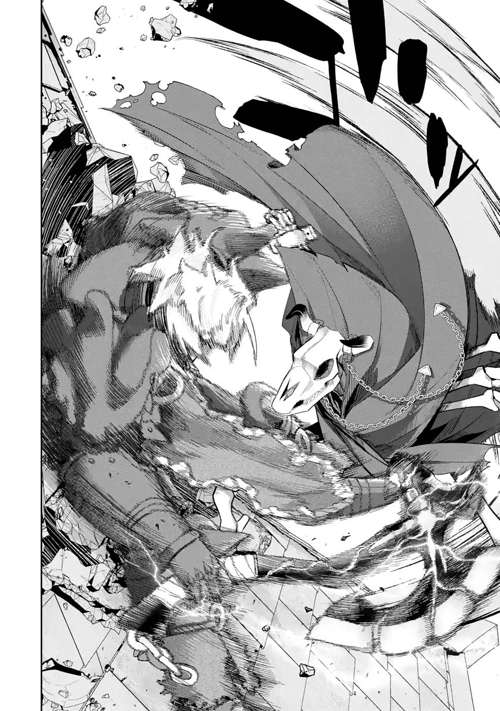 THE EXECUTED SAGE REINCARNATES AS A LICH AND BEGINS A WAR OF AGGRESSION - raw - Chapter 19 - https://jpdd.ccdd.to/JPDD/theexecutedsagereincarnatesasalichandbeginsawarofaggression/215695/zbqy0qjc2mk.jpg