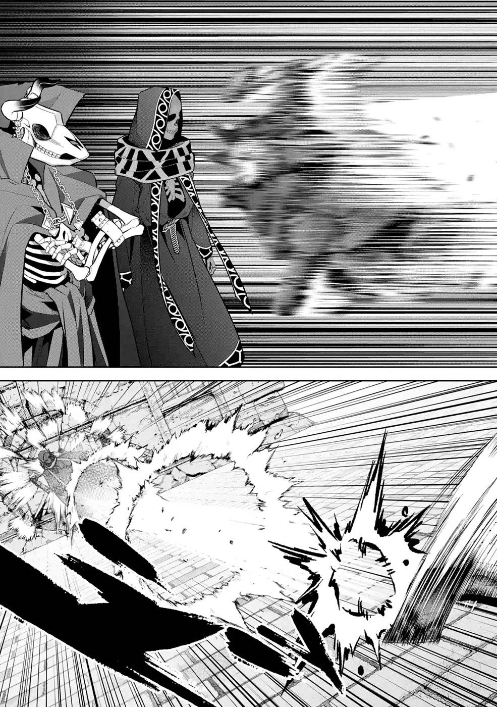 THE EXECUTED SAGE REINCARNATES AS A LICH AND BEGINS A WAR OF AGGRESSION - raw - Chapter 20 - https://jpdd.ccdd.to/JPDD/theexecutedsagereincarnatesasalichandbeginsawarofaggression/215827/npyeovhafdx.jpg