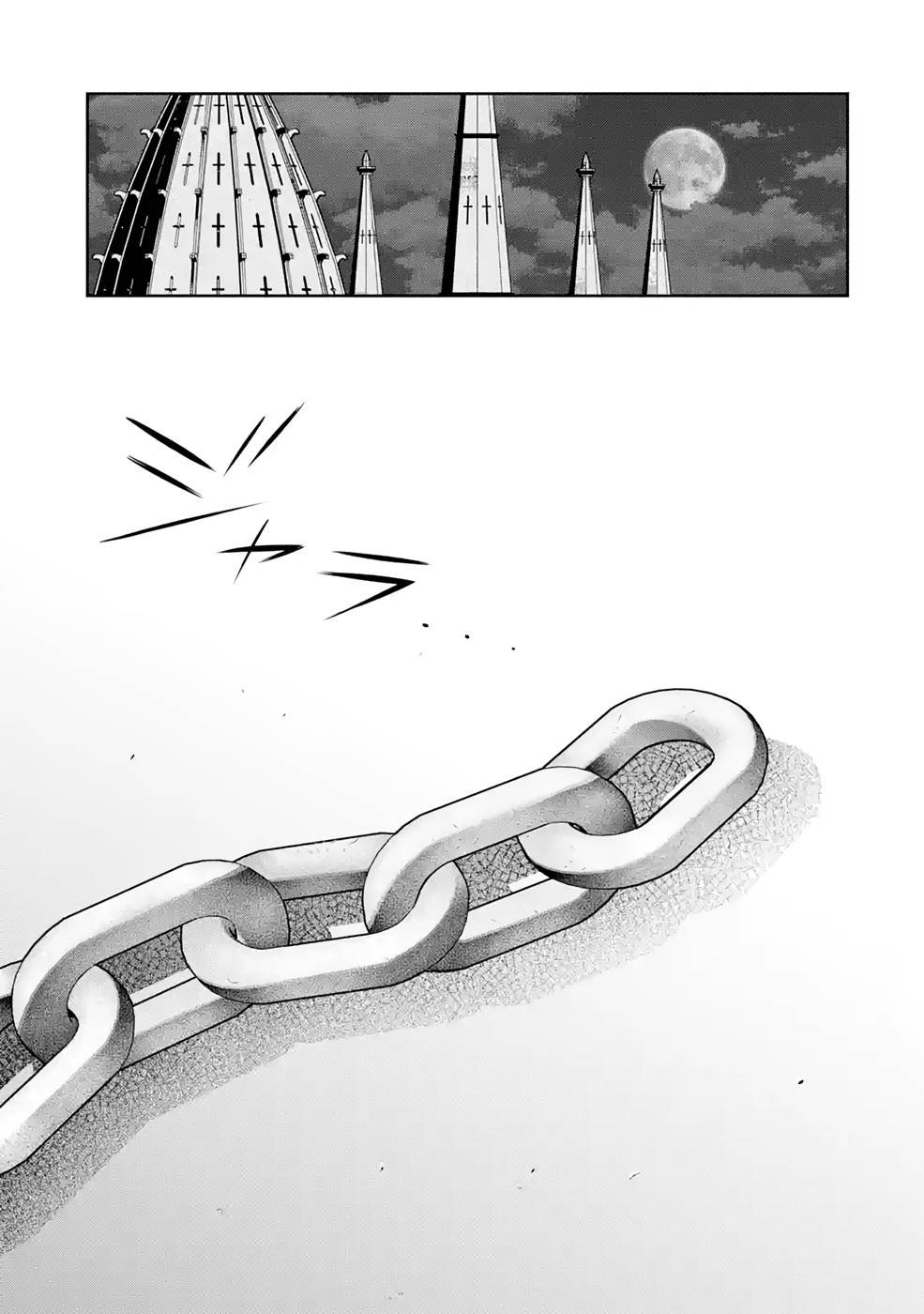 THE EXECUTED SAGE REINCARNATES AS A LICH AND BEGINS A WAR OF AGGRESSION - raw - Chapter 20 - https://jpdd.ccdd.to/JPDD/theexecutedsagereincarnatesasalichandbeginsawarofaggression/215827/t03m2o1cbhp.jpg