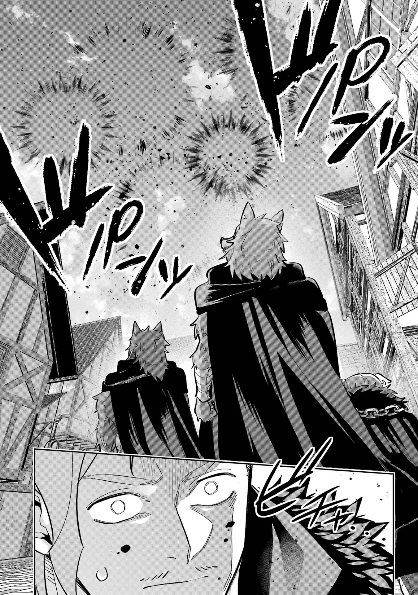 THE EXECUTED SAGE REINCARNATES AS A LICH AND BEGINS A WAR OF AGGRESSION - raw - Chapter 21 - https://jpdd.ccdd.to/JPDD/theexecutedsagereincarnatesasalichandbeginsawarofaggression/216192/tmlz3l0rnx0.jpg