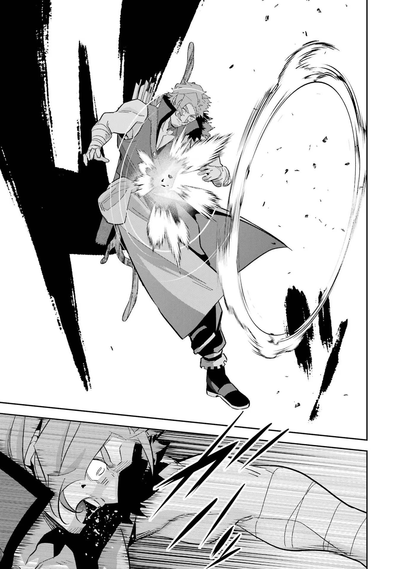 THE EXECUTED SAGE REINCARNATES AS A LICH AND BEGINS A WAR OF AGGRESSION - raw - Chapter 22 - https://jpdd.ccdd.to/JPDD/theexecutedsagereincarnatesasalichandbeginsawarofaggression/216304/33pq0sgqeuw.jpg