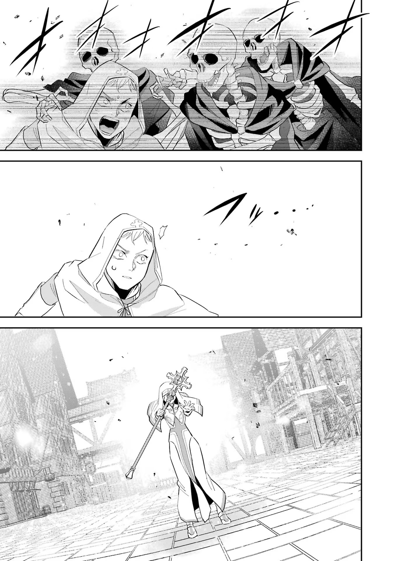 THE EXECUTED SAGE REINCARNATES AS A LICH AND BEGINS A WAR OF AGGRESSION - raw - Chapter 22 - https://jpdd.ccdd.to/JPDD/theexecutedsagereincarnatesasalichandbeginsawarofaggression/216304/yrynjuvsqjz.jpg