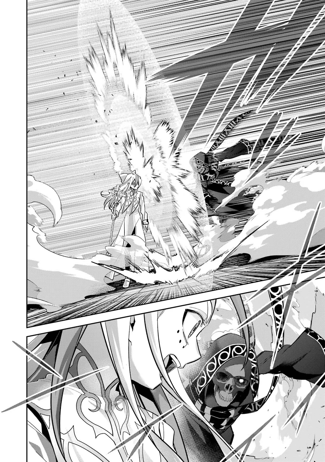 THE EXECUTED SAGE REINCARNATES AS A LICH AND BEGINS A WAR OF AGGRESSION - raw - Chapter 23 - https://jpdd.ccdd.to/JPDD/theexecutedsagereincarnatesasalichandbeginsawarofaggression/216362/i3u35fk0x1l.jpg