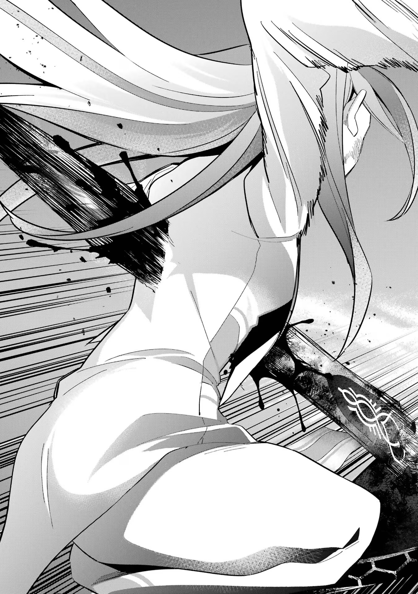 THE EXECUTED SAGE REINCARNATES AS A LICH AND BEGINS A WAR OF AGGRESSION - raw - Chapter 28 - https://jpdd.ccdd.to/JPDD/theexecutedsagereincarnatesasalichandbeginsawarofaggression/254784/fysc21yuexi.jpg