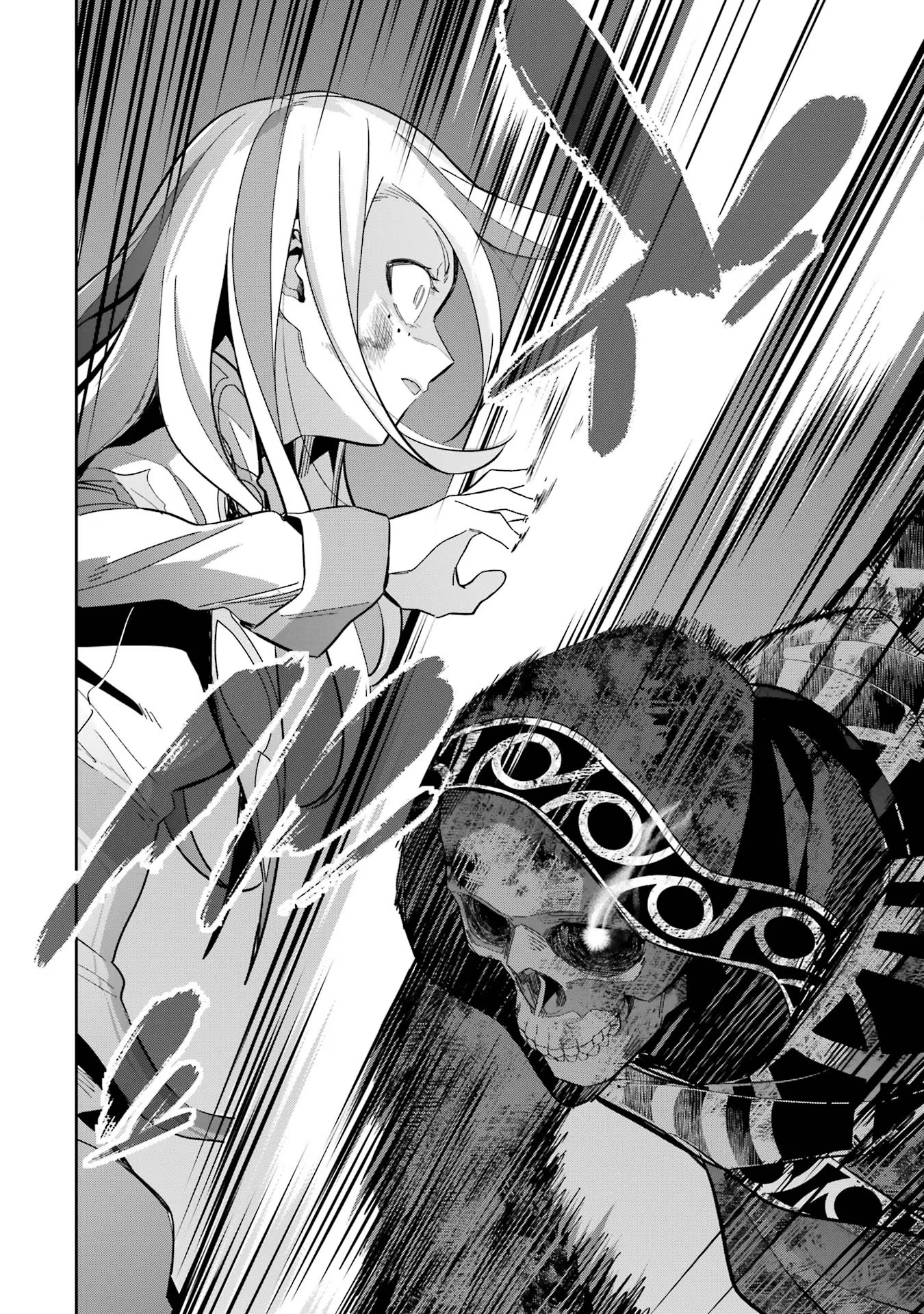 THE EXECUTED SAGE REINCARNATES AS A LICH AND BEGINS A WAR OF AGGRESSION - raw - Chapter 28 - https://jpdd.ccdd.to/JPDD/theexecutedsagereincarnatesasalichandbeginsawarofaggression/254784/qqr31vdo014.jpg