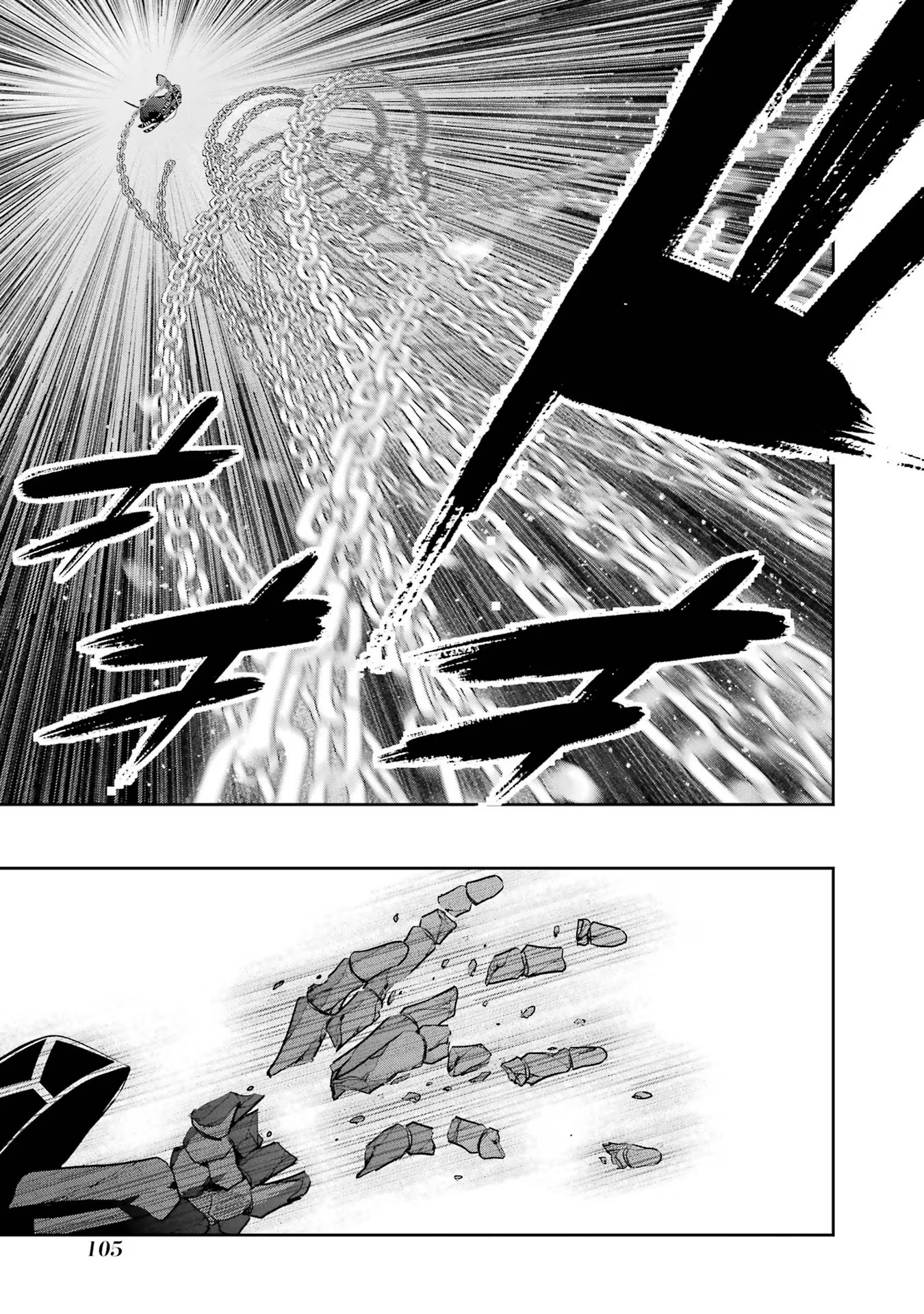 THE EXECUTED SAGE REINCARNATES AS A LICH AND BEGINS A WAR OF AGGRESSION - raw - Chapter 27 - https://jpdd.ccdd.to/JPDD/theexecutedsagereincarnatesasalichandbeginsawarofaggression/254785/0apmd5jhbps.jpg