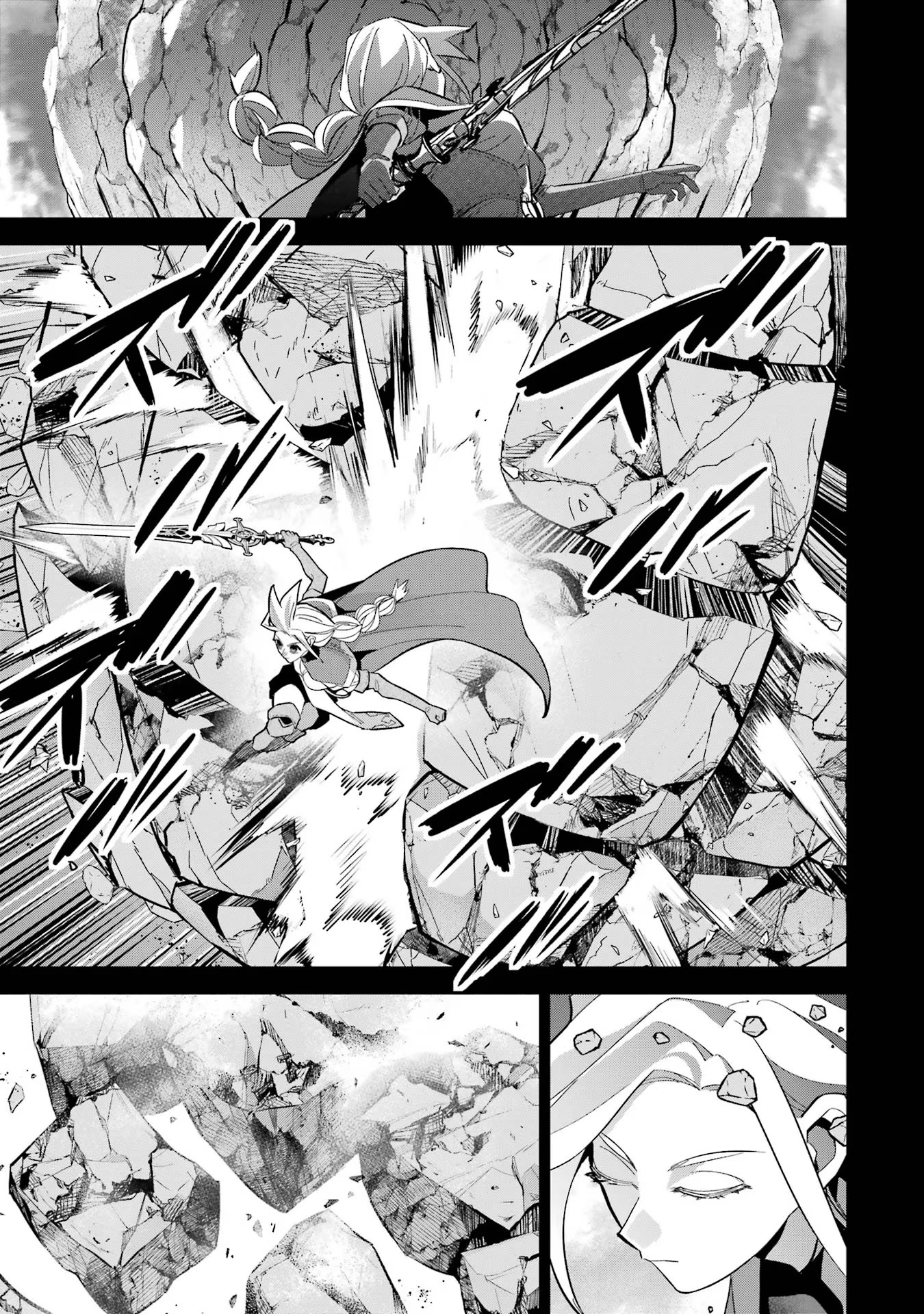 THE EXECUTED SAGE REINCARNATES AS A LICH AND BEGINS A WAR OF AGGRESSION - raw - Chapter 27 - https://jpdd.ccdd.to/JPDD/theexecutedsagereincarnatesasalichandbeginsawarofaggression/254785/hhork3cql4z.jpg
