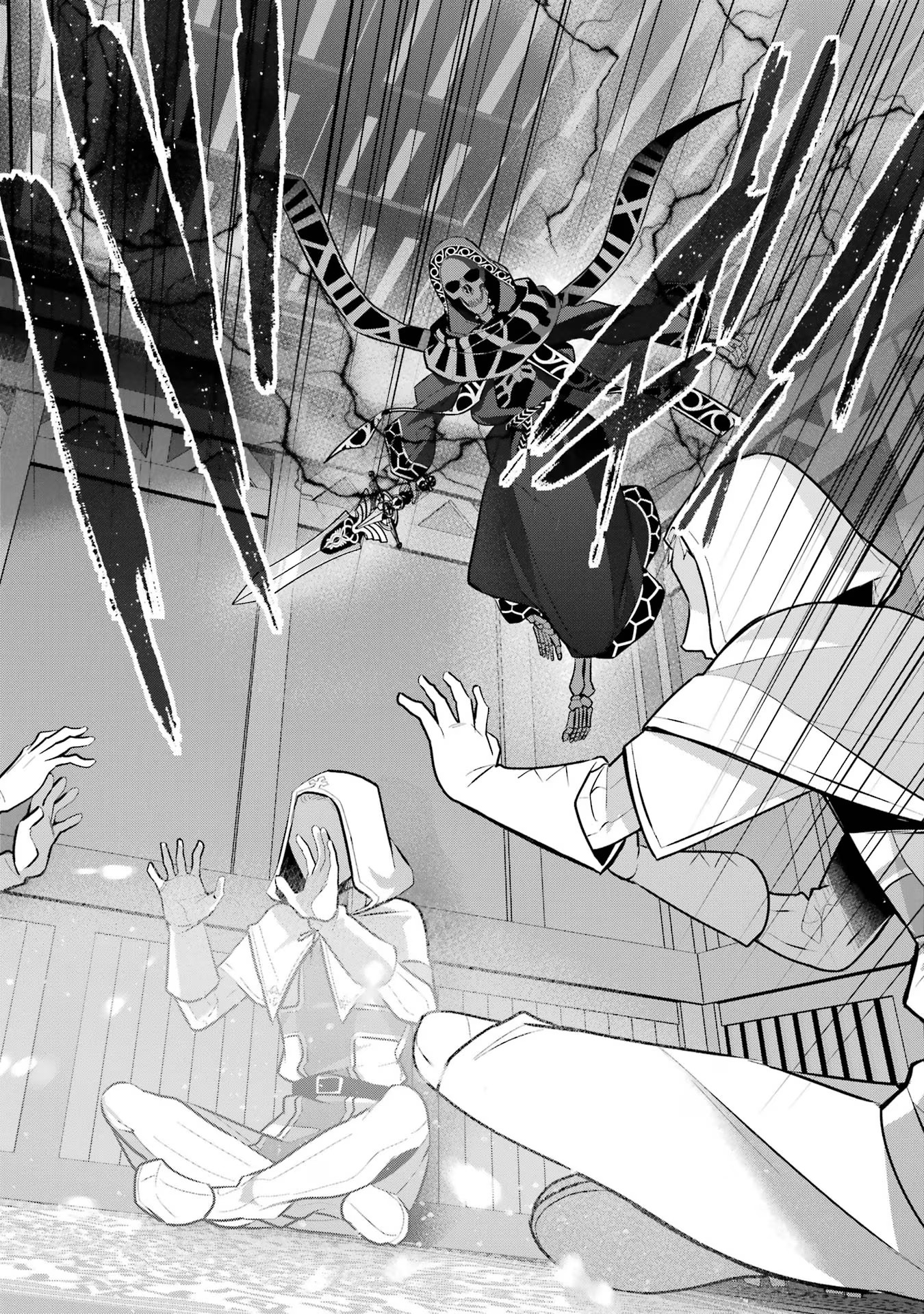 THE EXECUTED SAGE REINCARNATES AS A LICH AND BEGINS A WAR OF AGGRESSION - raw - Chapter 26 - https://jpdd.ccdd.to/JPDD/theexecutedsagereincarnatesasalichandbeginsawarofaggression/254786/izjqvl5hgzc.jpg