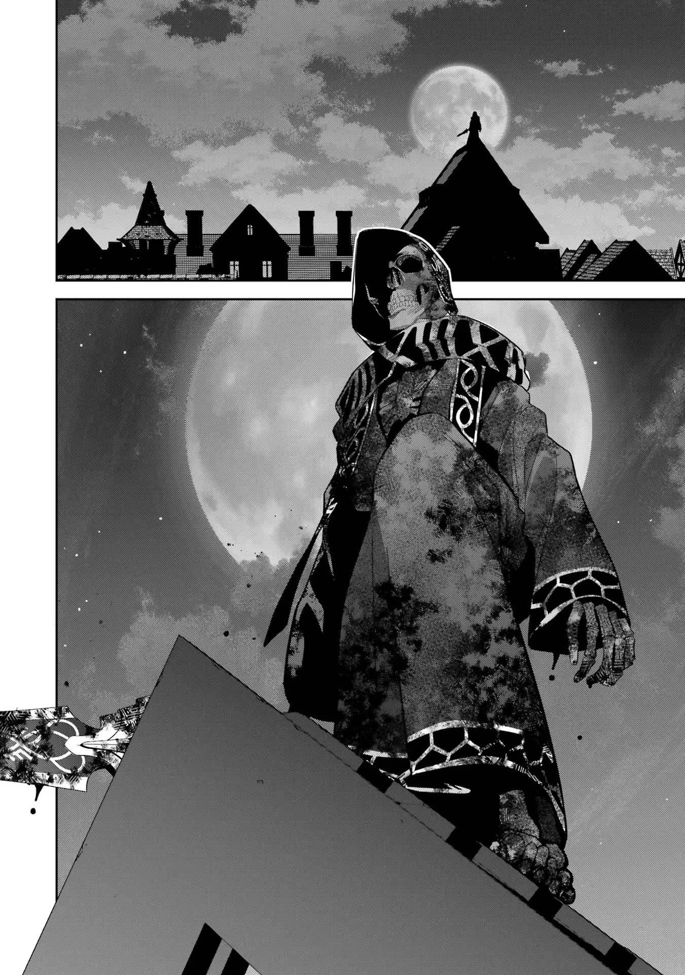 THE EXECUTED SAGE REINCARNATES AS A LICH AND BEGINS A WAR OF AGGRESSION - raw - Chapter 26 - https://jpdd.ccdd.to/JPDD/theexecutedsagereincarnatesasalichandbeginsawarofaggression/254786/wlx5v3gnpsg.jpg