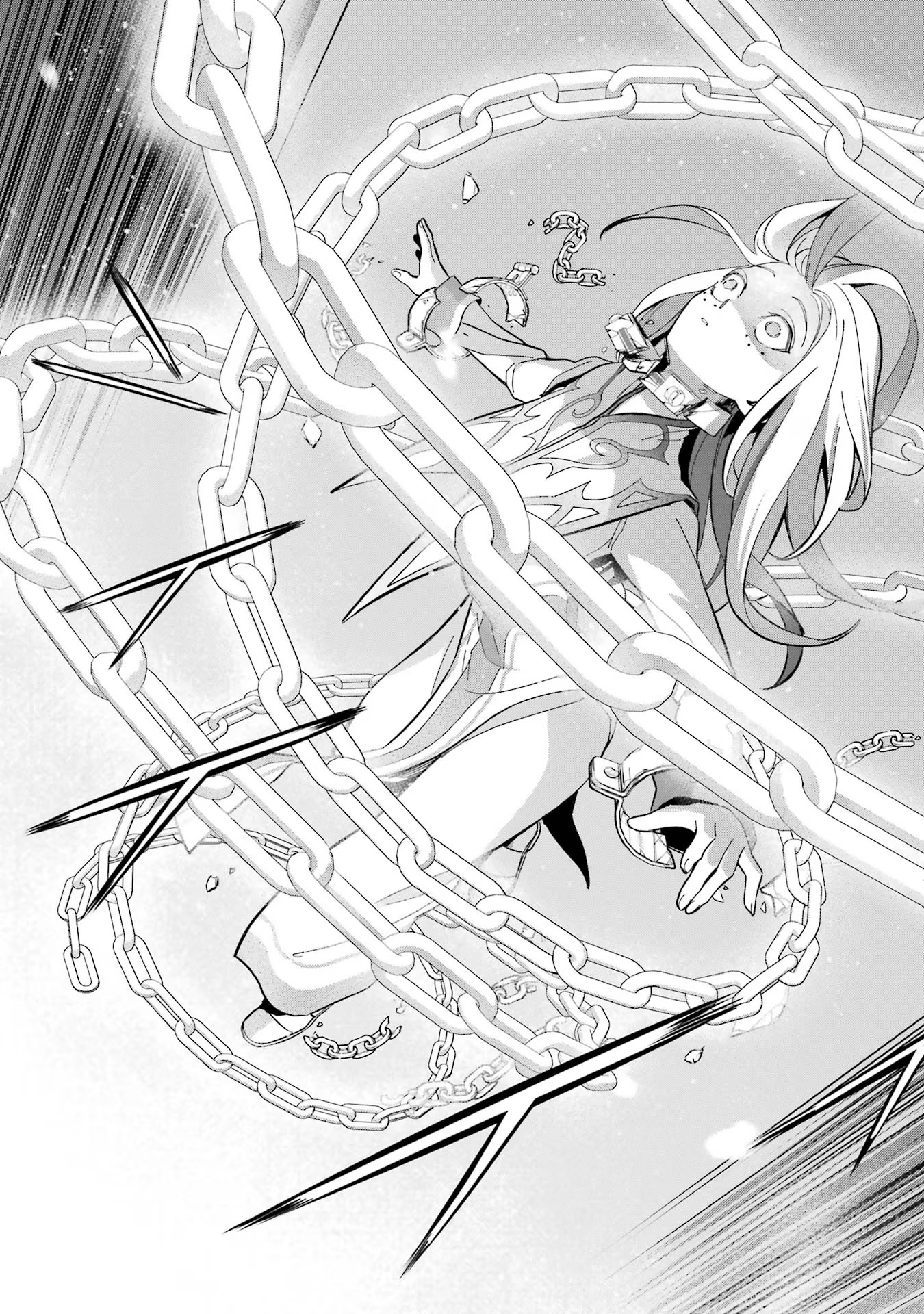 THE EXECUTED SAGE REINCARNATES AS A LICH AND BEGINS A WAR OF AGGRESSION - raw - Chapter 25 - https://jpdd.ccdd.to/JPDD/theexecutedsagereincarnatesasalichandbeginsawarofaggression/254787/dau4rzkcaa5.jpg