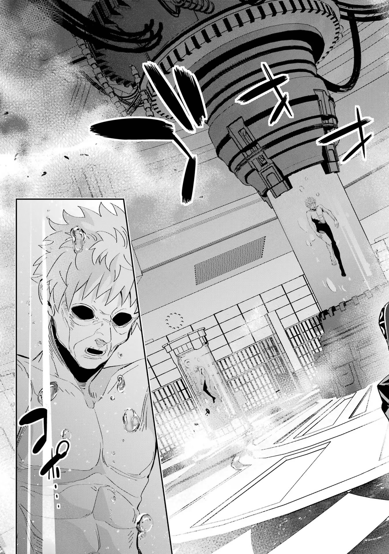 THE EXECUTED SAGE REINCARNATES AS A LICH AND BEGINS A WAR OF AGGRESSION - raw - Chapter 30 - https://jpdd.ccdd.to/JPDD/theexecutedsagereincarnatesasalichandbeginsawarofaggression/254958/5xifomrp3ek.jpg