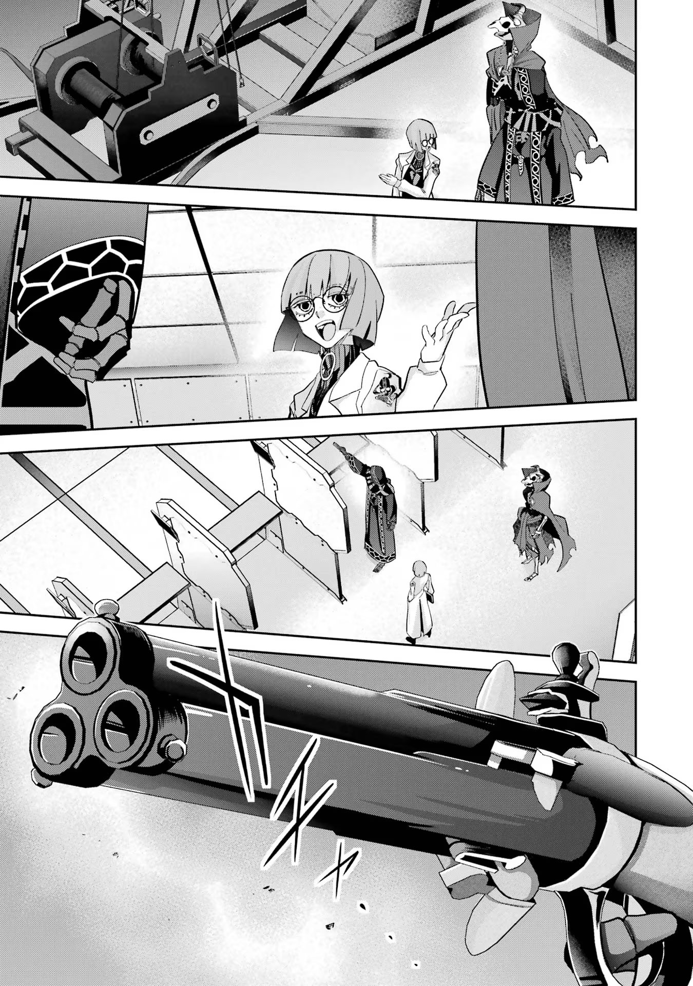 THE EXECUTED SAGE REINCARNATES AS A LICH AND BEGINS A WAR OF AGGRESSION - raw - Chapter 30 - https://jpdd.ccdd.to/JPDD/theexecutedsagereincarnatesasalichandbeginsawarofaggression/254958/ggiku21zq3x.jpg