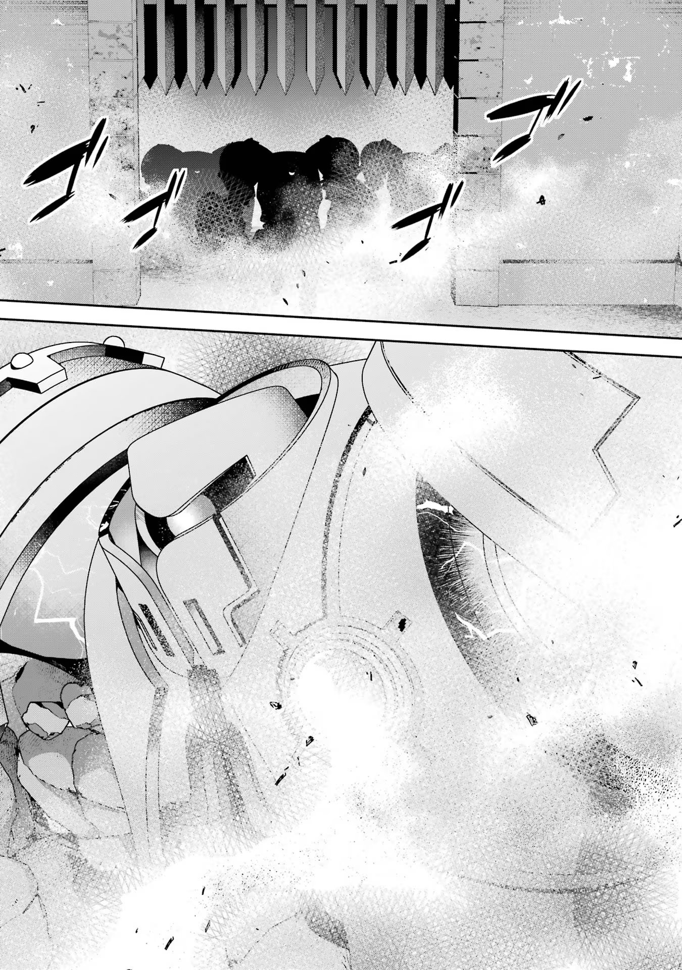 THE EXECUTED SAGE REINCARNATES AS A LICH AND BEGINS A WAR OF AGGRESSION - raw - Chapter 31 - https://jpdd.ccdd.to/JPDD/theexecutedsagereincarnatesasalichandbeginsawarofaggression/256896/1fgetnz3phv.jpg