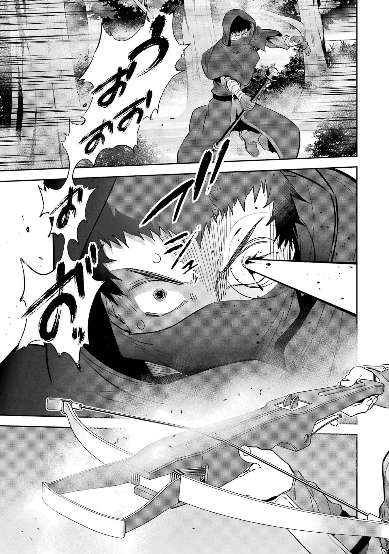 THE EXECUTED SAGE REINCARNATES AS A LICH AND BEGINS A WAR OF AGGRESSION - raw - Chapter 31 - https://jpdd.ccdd.to/JPDD/theexecutedsagereincarnatesasalichandbeginsawarofaggression/256896/veubdi3nmma.jpg