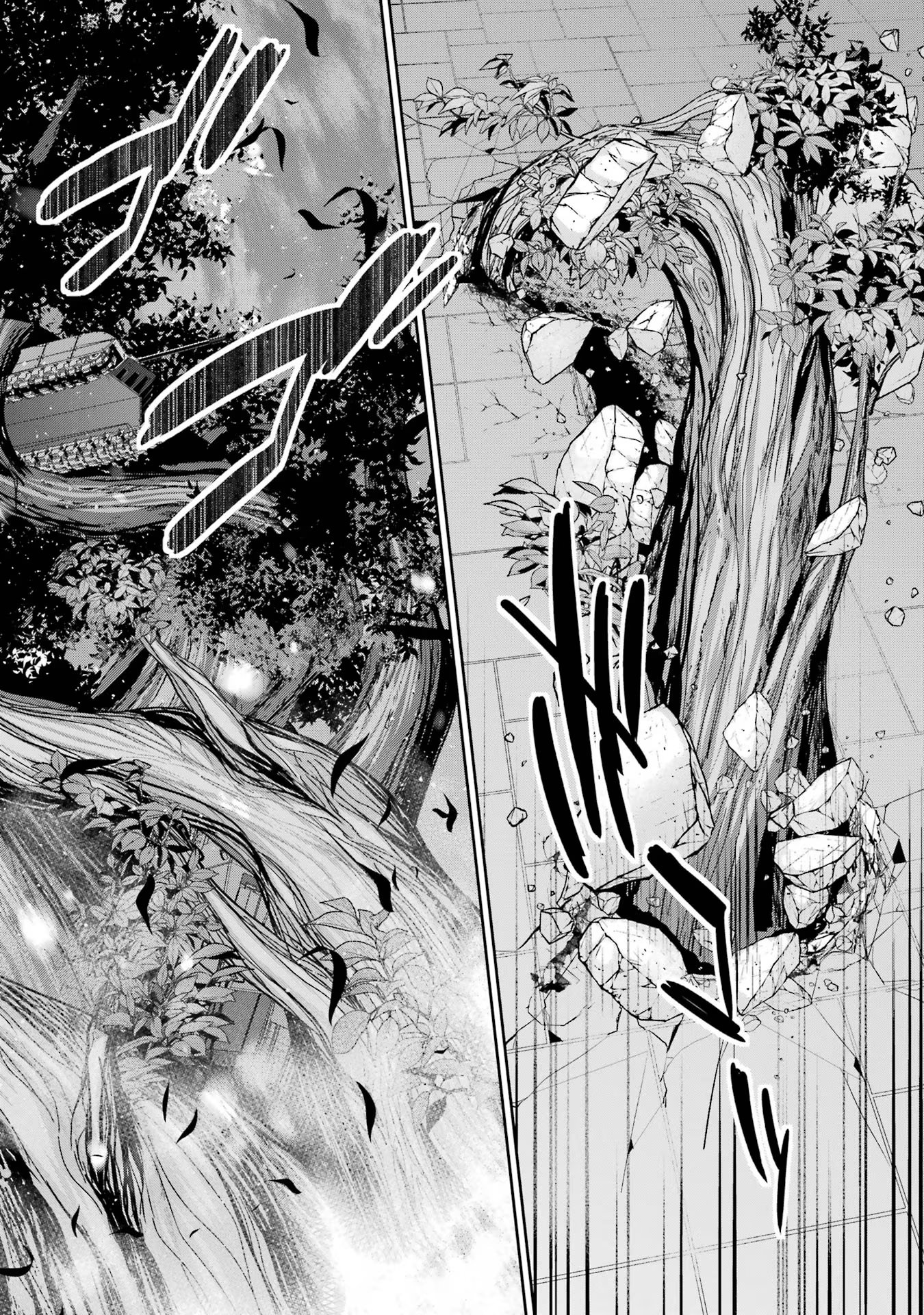 THE EXECUTED SAGE REINCARNATES AS A LICH AND BEGINS A WAR OF AGGRESSION - raw - Chapter 35 - https://jpdd.ccdd.to/JPDD/theexecutedsagereincarnatesasalichandbeginsawarofaggression/258741/sabtr4tuskn.jpg