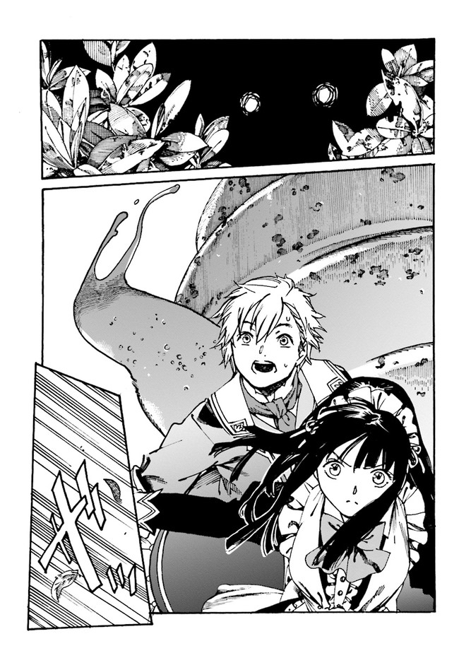 THE EXILED REINCARNATED DUKE WANTED TO TAKE IT EASY ON THE FRONTIER AND WORK THE FIELDS. (MANGA) - raw - Chapter 3.1 - https://jpdd.ccdd.to/JPDD/theexiledreincarnateddukewantedtotakeiteasyonthefrontierandworkthefieldsmanga/165706/rbexmssqeab.jpg