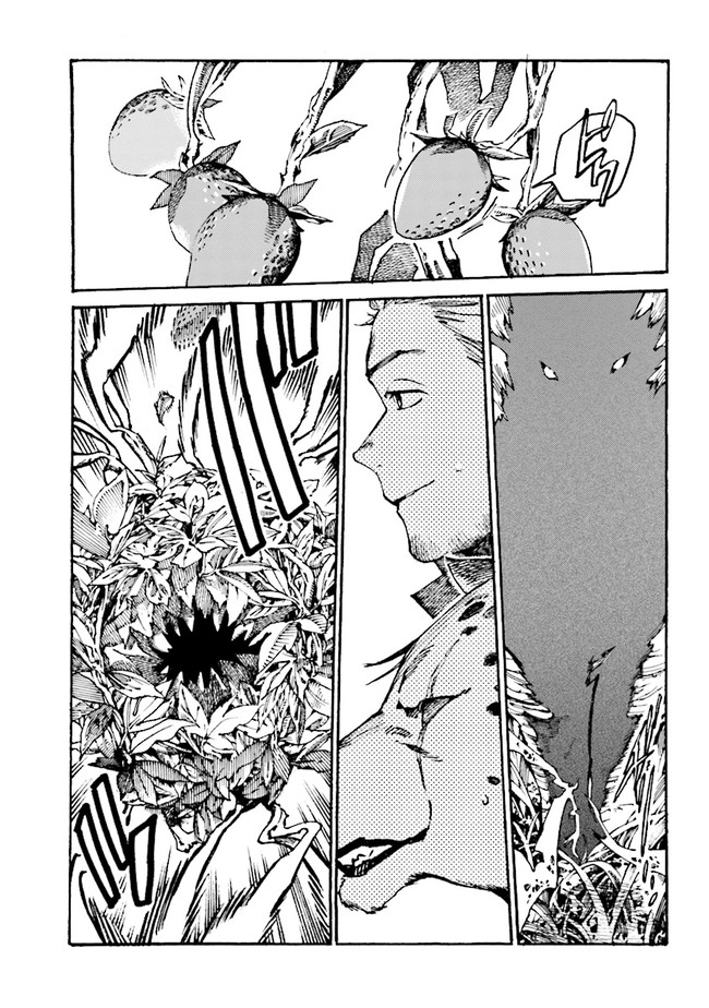 THE EXILED REINCARNATED DUKE WANTED TO TAKE IT EASY ON THE FRONTIER AND WORK THE FIELDS. (MANGA) - raw - Chapter 3.1 - https://jpdd.ccdd.to/JPDD/theexiledreincarnateddukewantedtotakeiteasyonthefrontierandworkthefieldsmanga/165706/vz3unc310e1.jpg