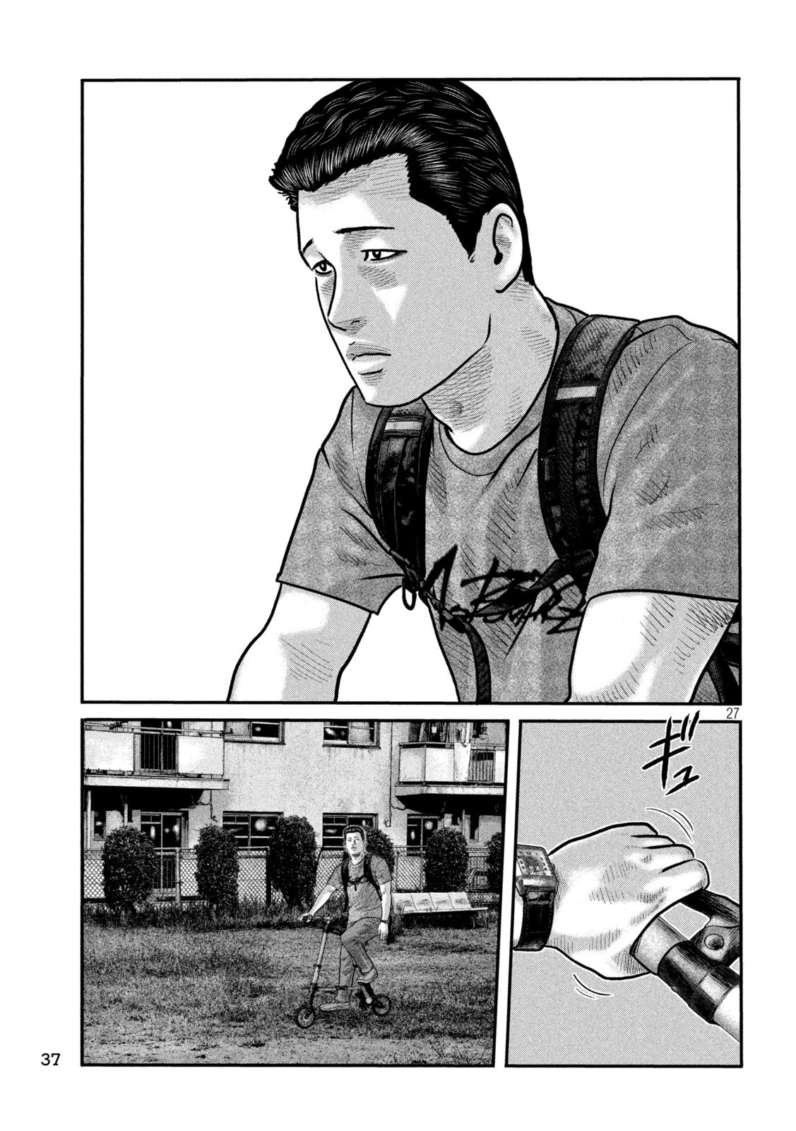27