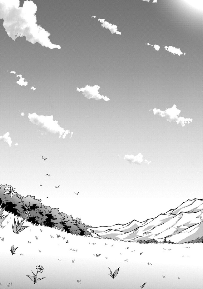 THE FAILURE ALCHEMIST OF THE ROYAL CAPITAL ~MY JOB IS A FAILURE SO, I’LL MANAGE MY STORE CAREFREELY.~ - raw - Chapter 3 - https://jpdd.ccdd.to/JPDD/thefailurealchemistoftheroyalcapitalmyjobisafailuresoillmanagemystorecarefreely/176977/0ap2hidyw2t.jpg