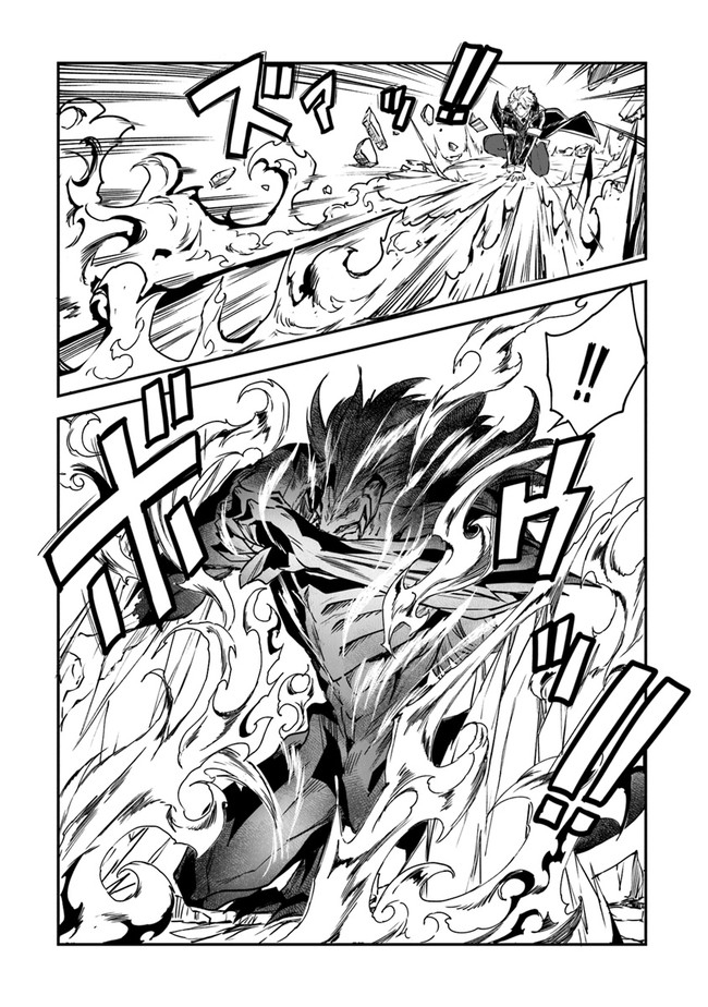 THE FAILURE ALCHEMIST OF THE ROYAL CAPITAL ~MY JOB IS A FAILURE SO, I’LL MANAGE MY STORE CAREFREELY.~ - raw - Chapter 9 - https://jpdd.ccdd.to/JPDD/thefailurealchemistoftheroyalcapitalmyjobisafailuresoillmanagemystorecarefreely/189694/jszenelkqi5.jpg