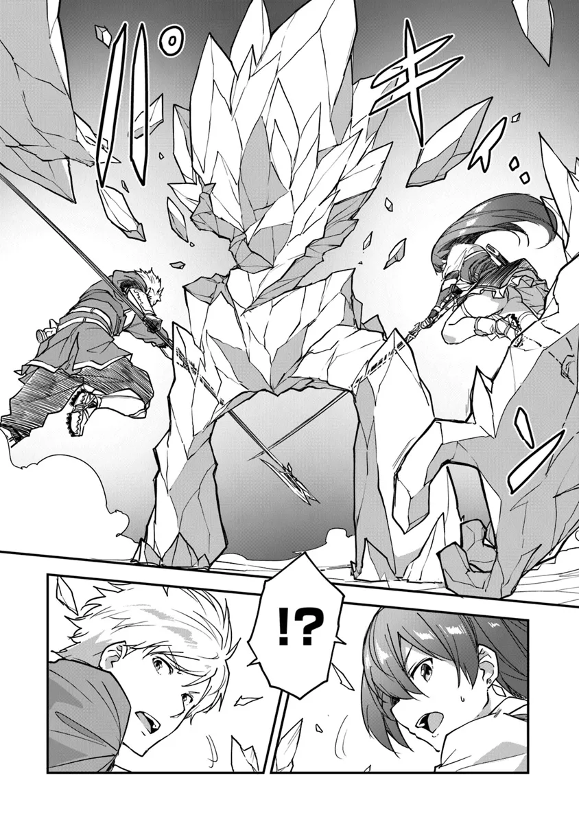 THE FAILURE ALCHEMIST OF THE ROYAL CAPITAL ~MY JOB IS A FAILURE SO, I’LL MANAGE MY STORE CAREFREELY.~ - raw - Chapter 33 - https://jpdd.ccdd.to/JPDD/thefailurealchemistoftheroyalcapitalmyjobisafailuresoillmanagemystorecarefreely/272850/xjuobatob1c.webp