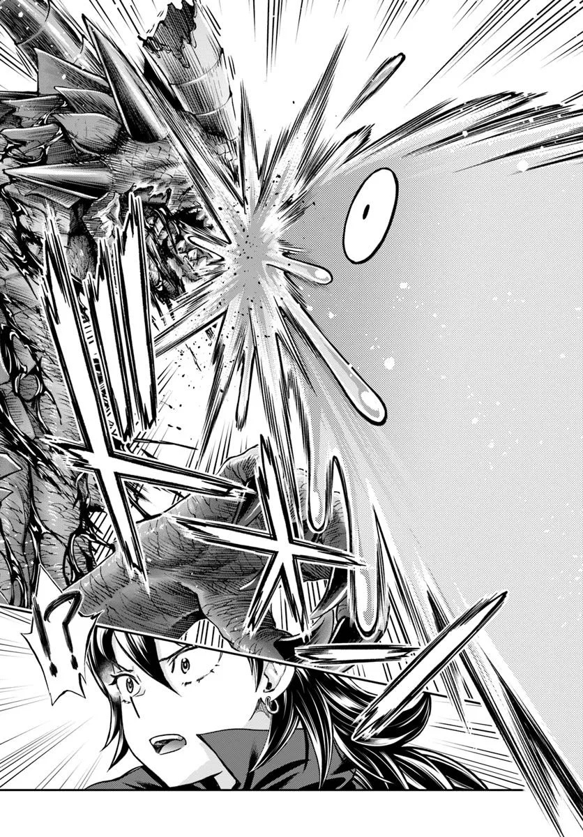 THE FAKE ALCHEMIST - raw - Chapter 10.1 - https://jpdd.ccdd.to/JPDD/thefakealchemist/101000/iebesx1nfha.jpg