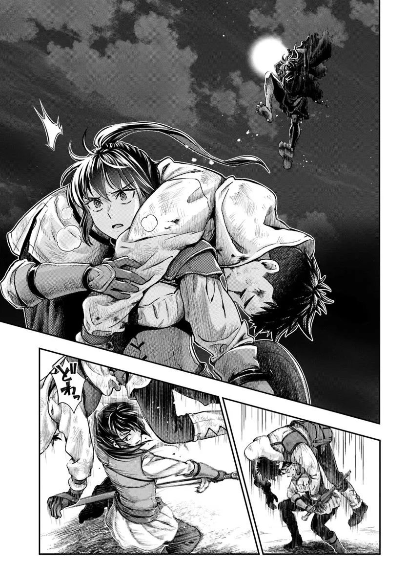 THE FAKE ALCHEMIST - raw - Chapter 10.1 - https://jpdd.ccdd.to/JPDD/thefakealchemist/101000/kd1bgbdfrgz.jpg
