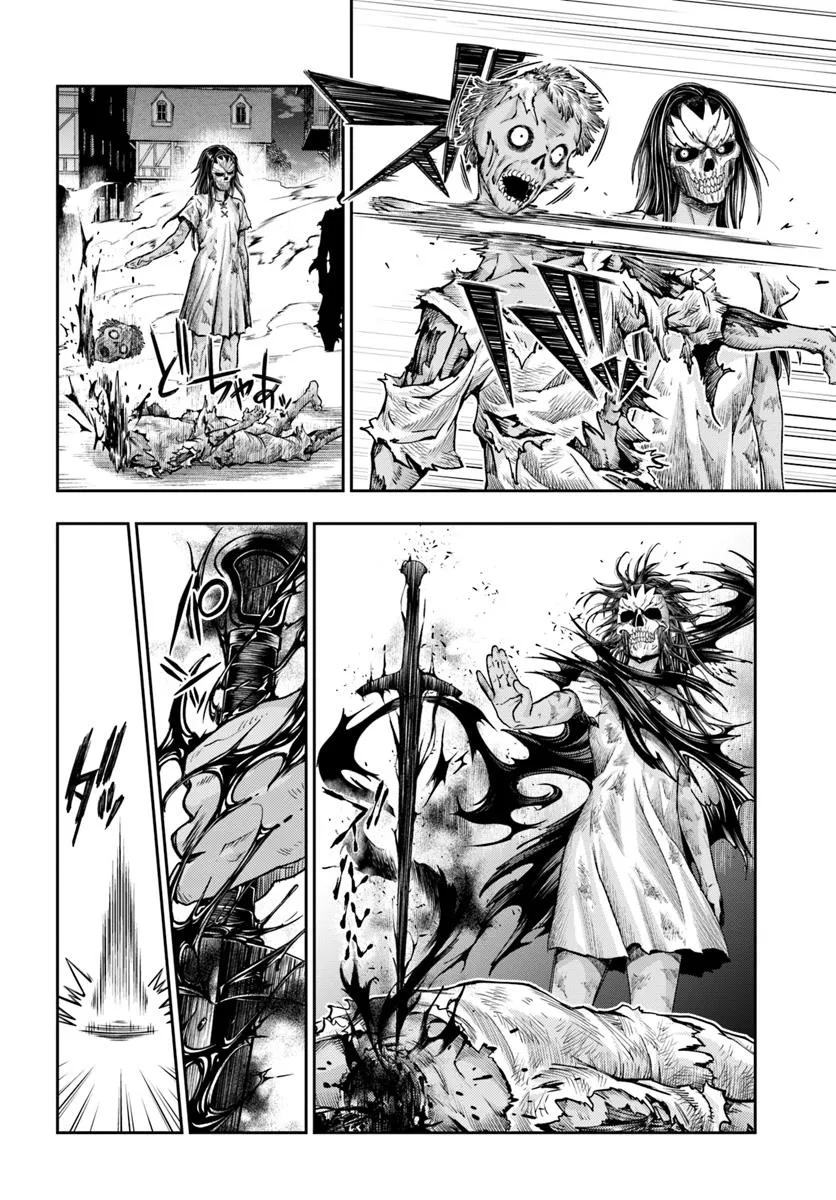 THE FAKE ALCHEMIST - raw - Chapter 10.1 - https://jpdd.ccdd.to/JPDD/thefakealchemist/101000/mna1kixlvmx.jpg