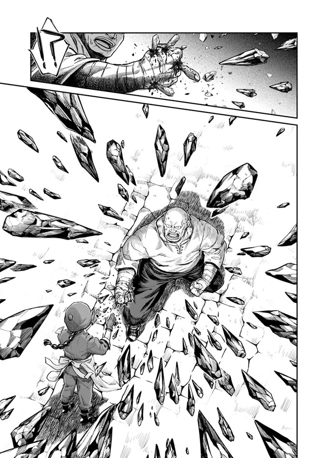 THE FAKE ALCHEMIST - raw - Chapter 4.6 - https://jpdd.ccdd.to/JPDD/thefakealchemist/258449/eefhflo3mgf.jpg