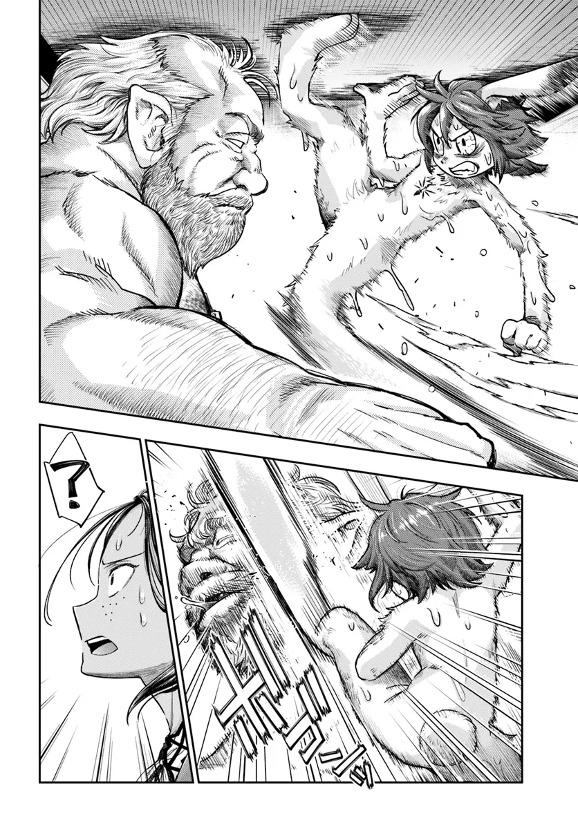 THE FAKE ALCHEMIST - raw - Chapter 7.2 - https://jpdd.ccdd.to/JPDD/thefakealchemist/72000/ahjep4tjuio.png