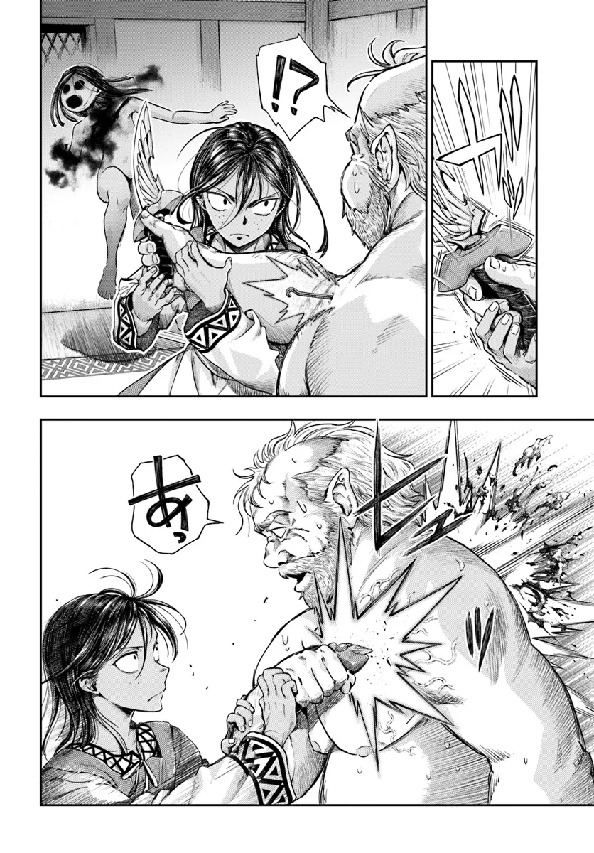 THE FAKE ALCHEMIST - raw - Chapter 7.2 - https://jpdd.ccdd.to/JPDD/thefakealchemist/72000/l1fjvbuznpp.png