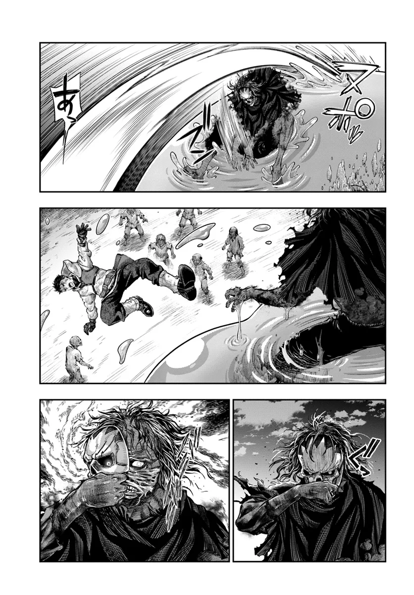 THE FAKE ALCHEMIST - raw - Chapter 9.2 - https://jpdd.ccdd.to/JPDD/thefakealchemist/92000/4kdcrdibcp0.webp