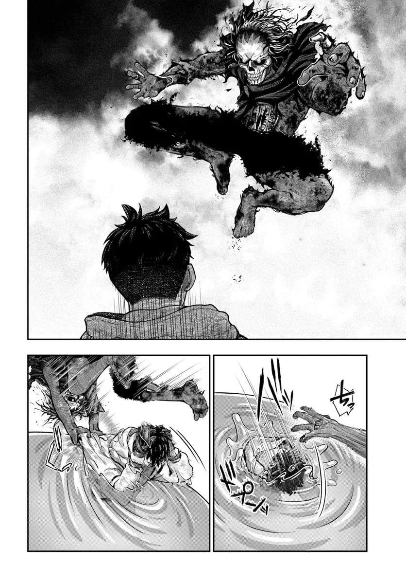 THE FAKE ALCHEMIST - raw - Chapter 9.2 - https://jpdd.ccdd.to/JPDD/thefakealchemist/92000/nnpdwehlv0y.webp