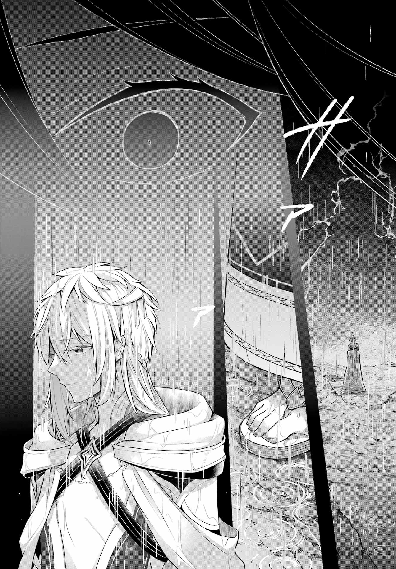 THE GREATEST MAOU IS REBORNED TO GET FRIENDS - raw - Chapter 31 - https://jpdd.ccdd.to/JPDD/thegreatestmaouisrebornedtogetfriends/192798/rkljwingpa0.jpg