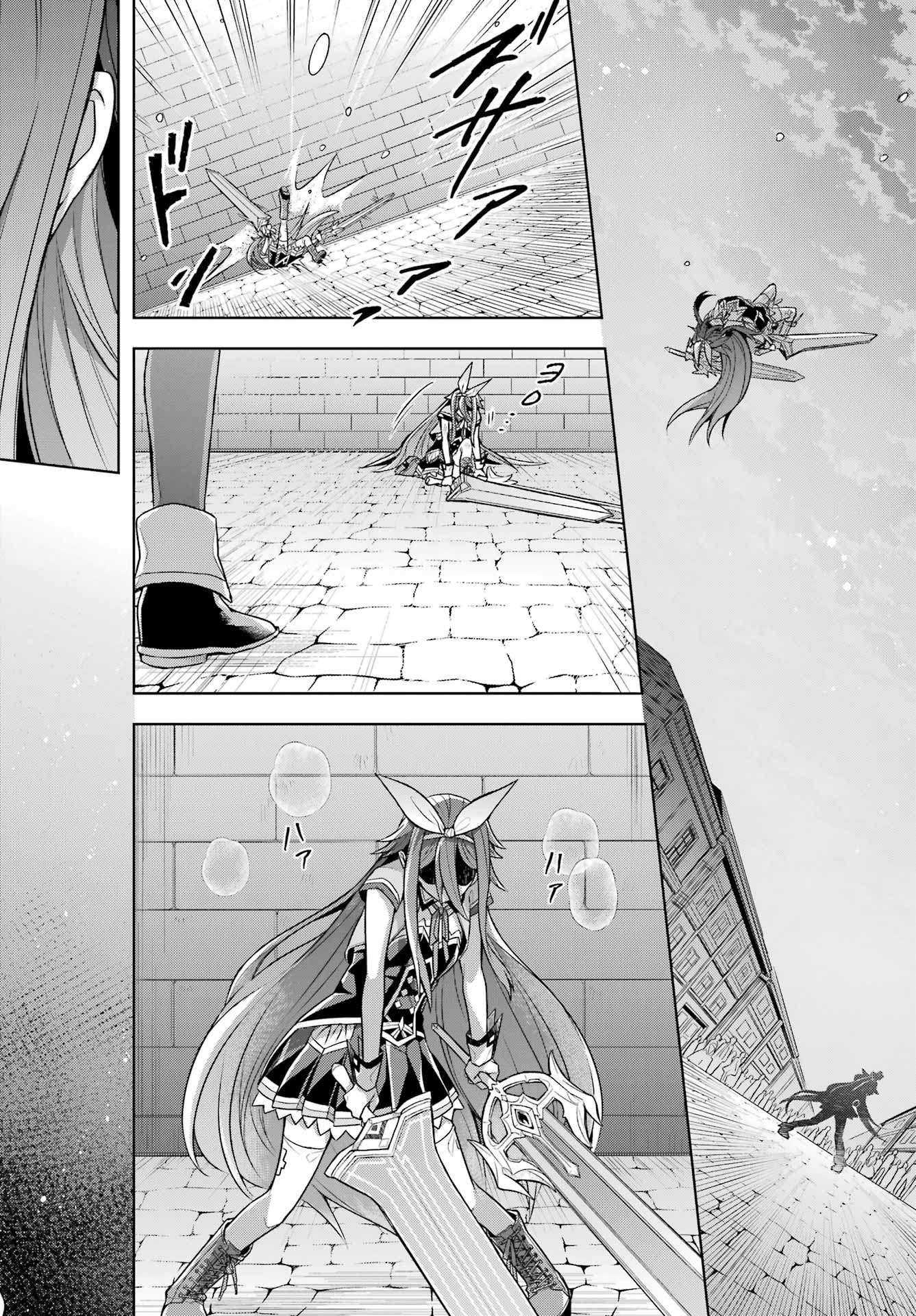 THE GREATEST MAOU IS REBORNED TO GET FRIENDS - raw - Chapter 32 - https://jpdd.ccdd.to/JPDD/thegreatestmaouisrebornedtogetfriends/195810/b0hxzq12qq3.jpg