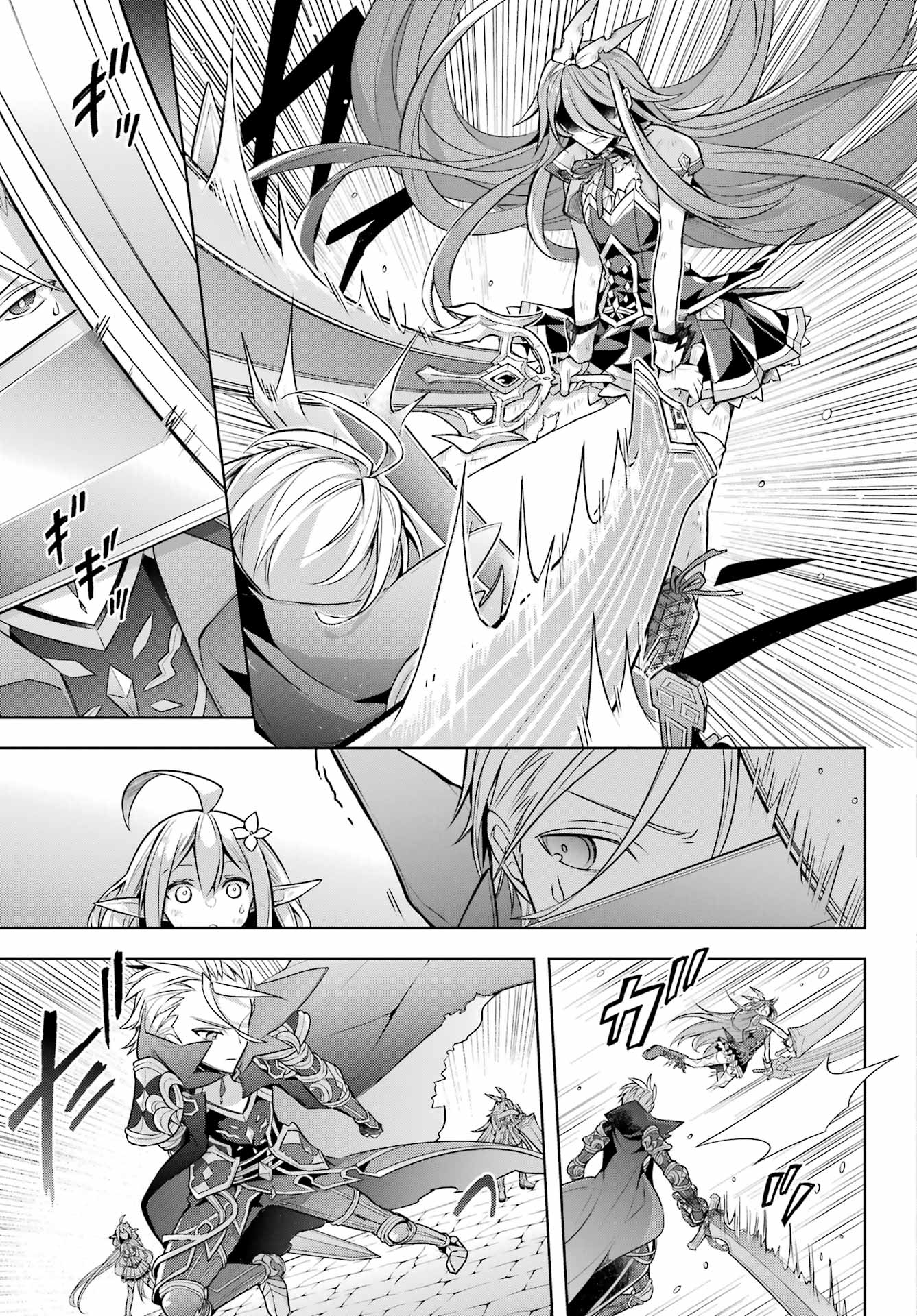 THE GREATEST MAOU IS REBORNED TO GET FRIENDS - raw - Chapter 34 - https://jpdd.ccdd.to/JPDD/thegreatestmaouisrebornedtogetfriends/200843/lf2rd5tch2h.jpg
