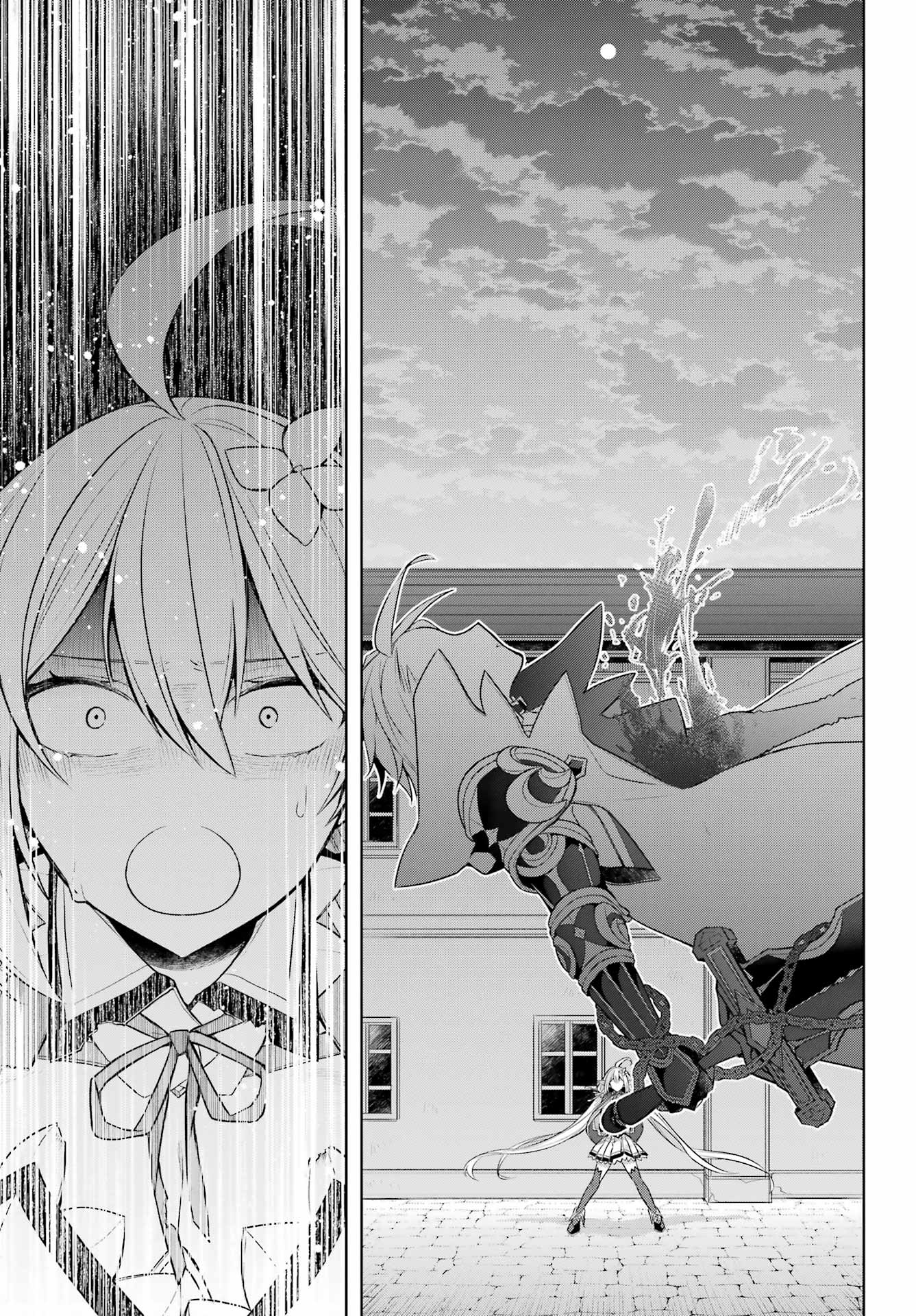 THE GREATEST MAOU IS REBORNED TO GET FRIENDS - raw - Chapter 34 - https://jpdd.ccdd.to/JPDD/thegreatestmaouisrebornedtogetfriends/200843/qjdbhaigrfs.jpg