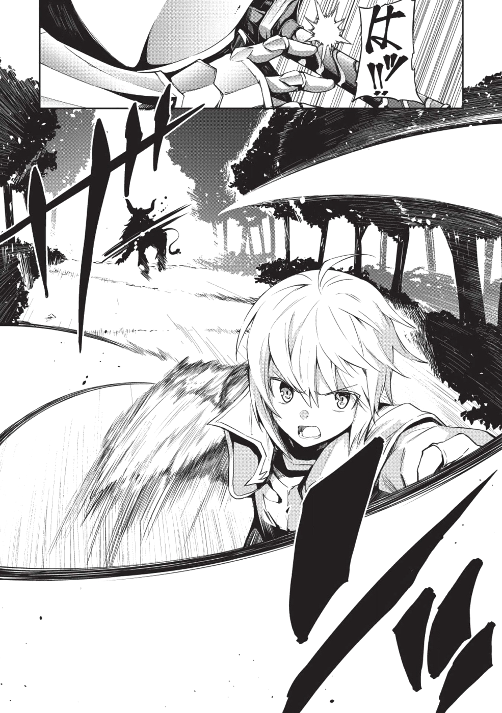 THE HOLY KNIGHT'S DARK ROAD (MANGA) - raw - Chapter 1 - https://jpdd.ccdd.to/JPDD/theholyknightsdarkroadmanga/109938/icaf5rnxlae.png