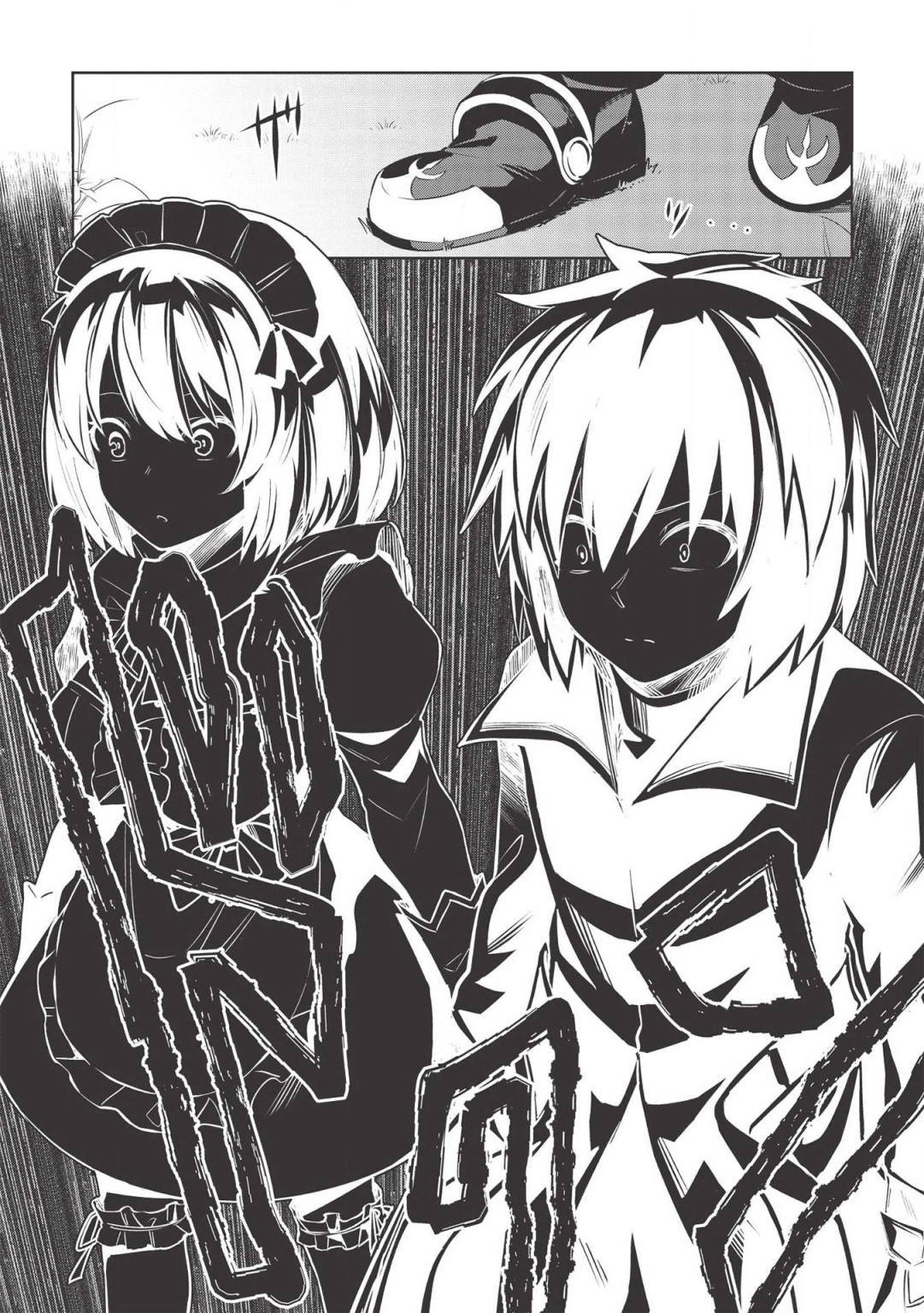 THE HOLY KNIGHT'S DARK ROAD (MANGA) - raw - Chapter 7 - https://jpdd.ccdd.to/JPDD/theholyknightsdarkroadmanga/132417/ciywju3pq35.png