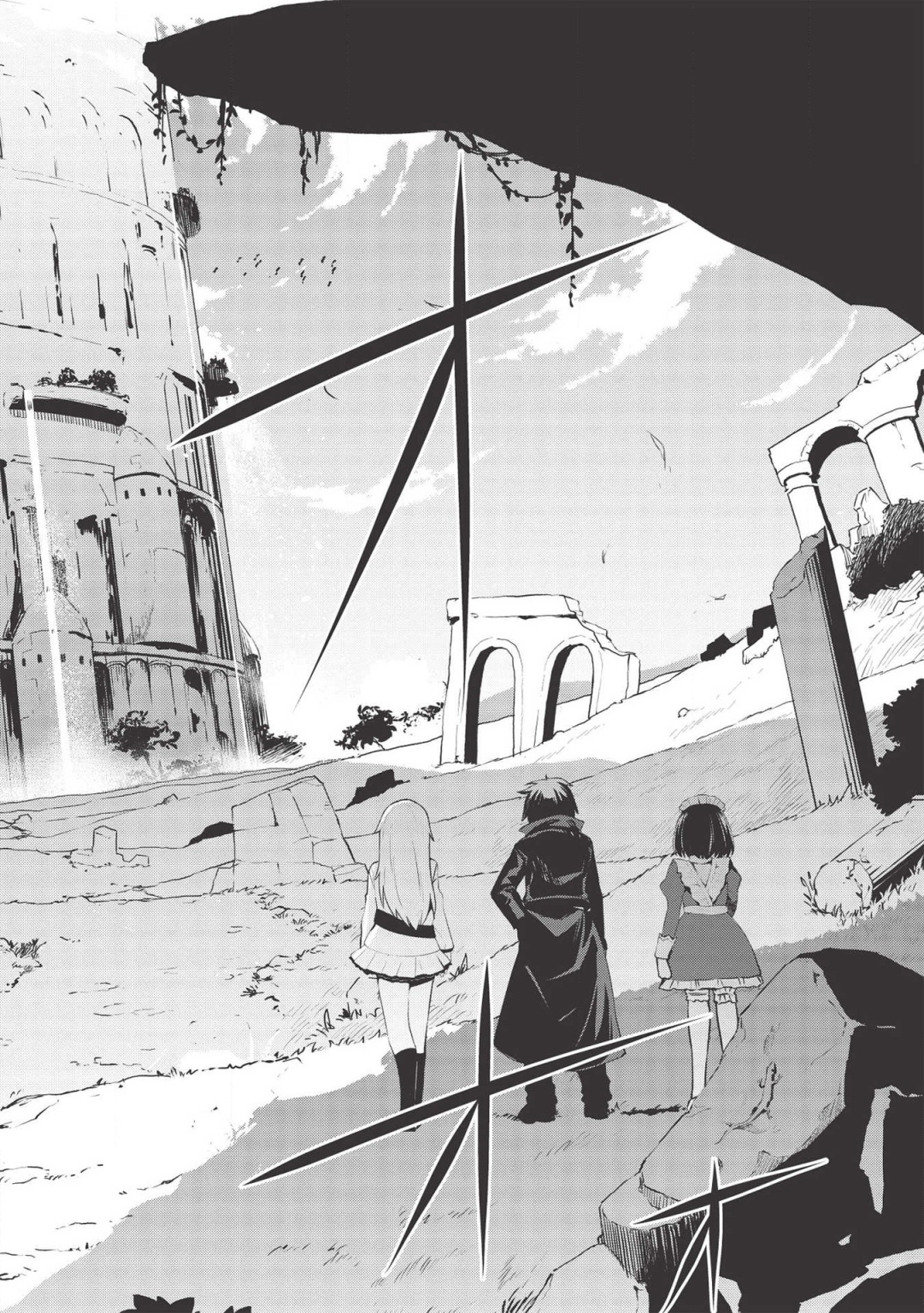 THE HOLY KNIGHT'S DARK ROAD (MANGA) - raw - Chapter 7 - https://jpdd.ccdd.to/JPDD/theholyknightsdarkroadmanga/132417/z2iygaxbxtm.png